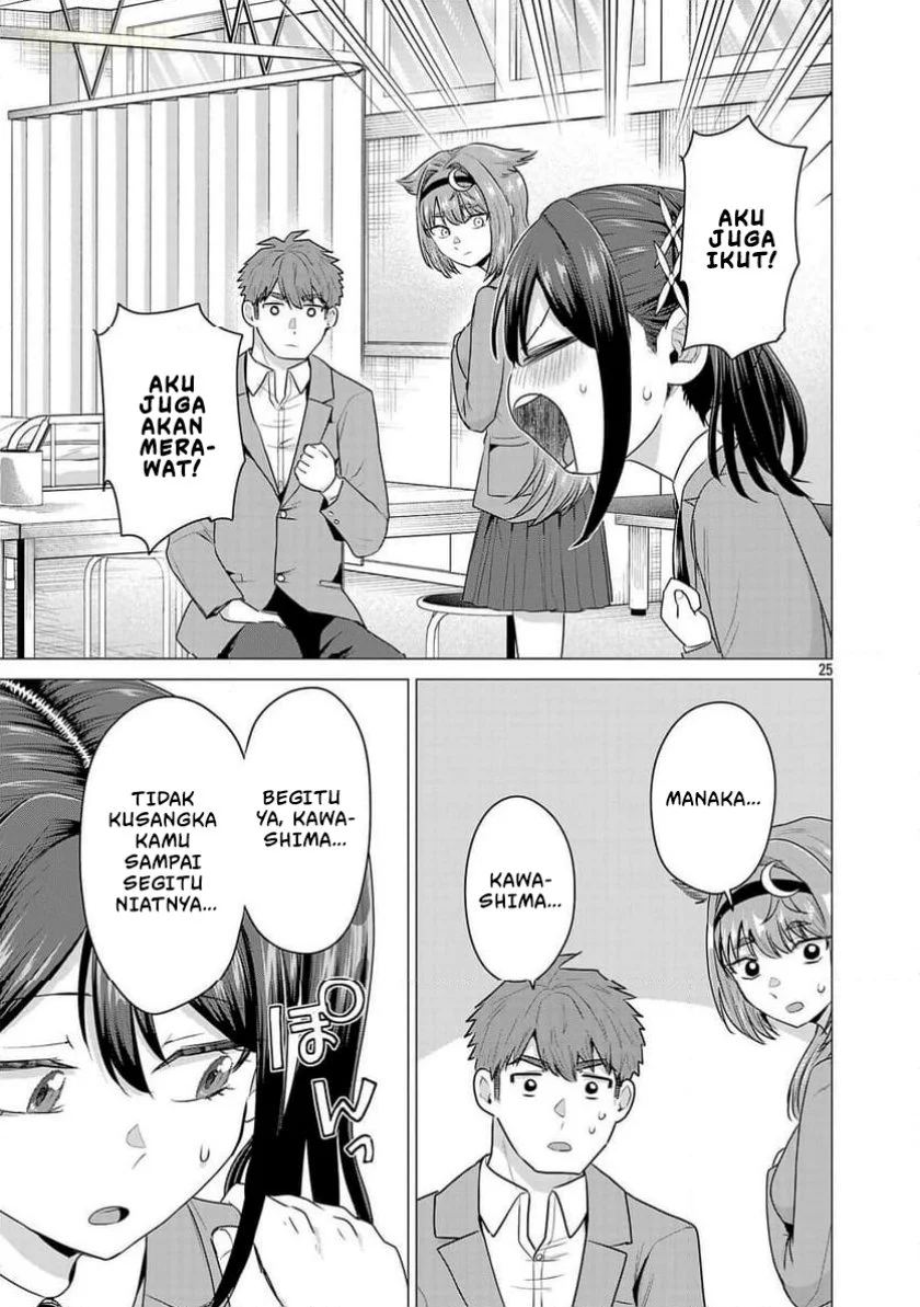 Make Heroine o Katasetai!! Chapter 6 - halaman 26
