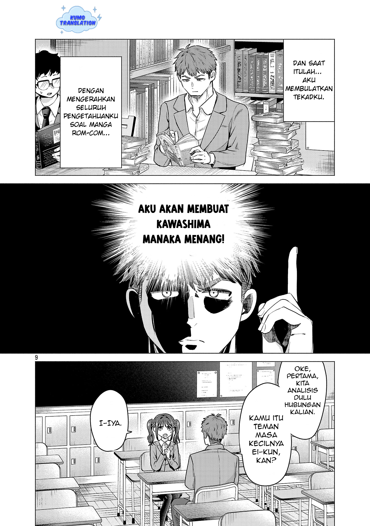 Make Heroine wo Katasetai!! Chapter 1 - halaman 13