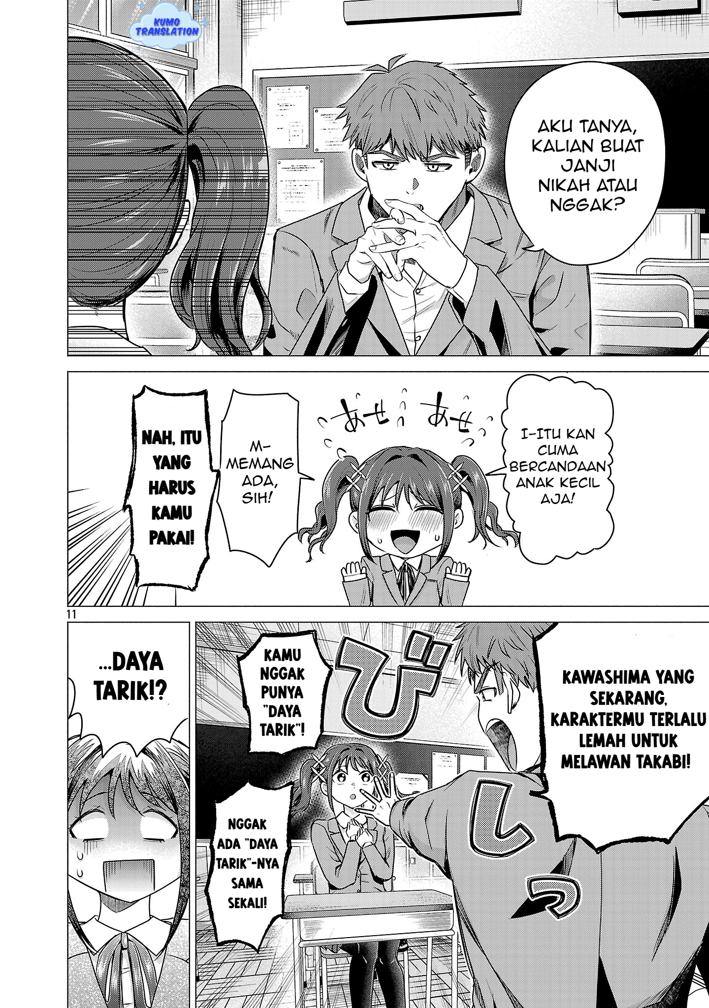 Make Heroine wo Katasetai!! Chapter 1 - halaman 15
