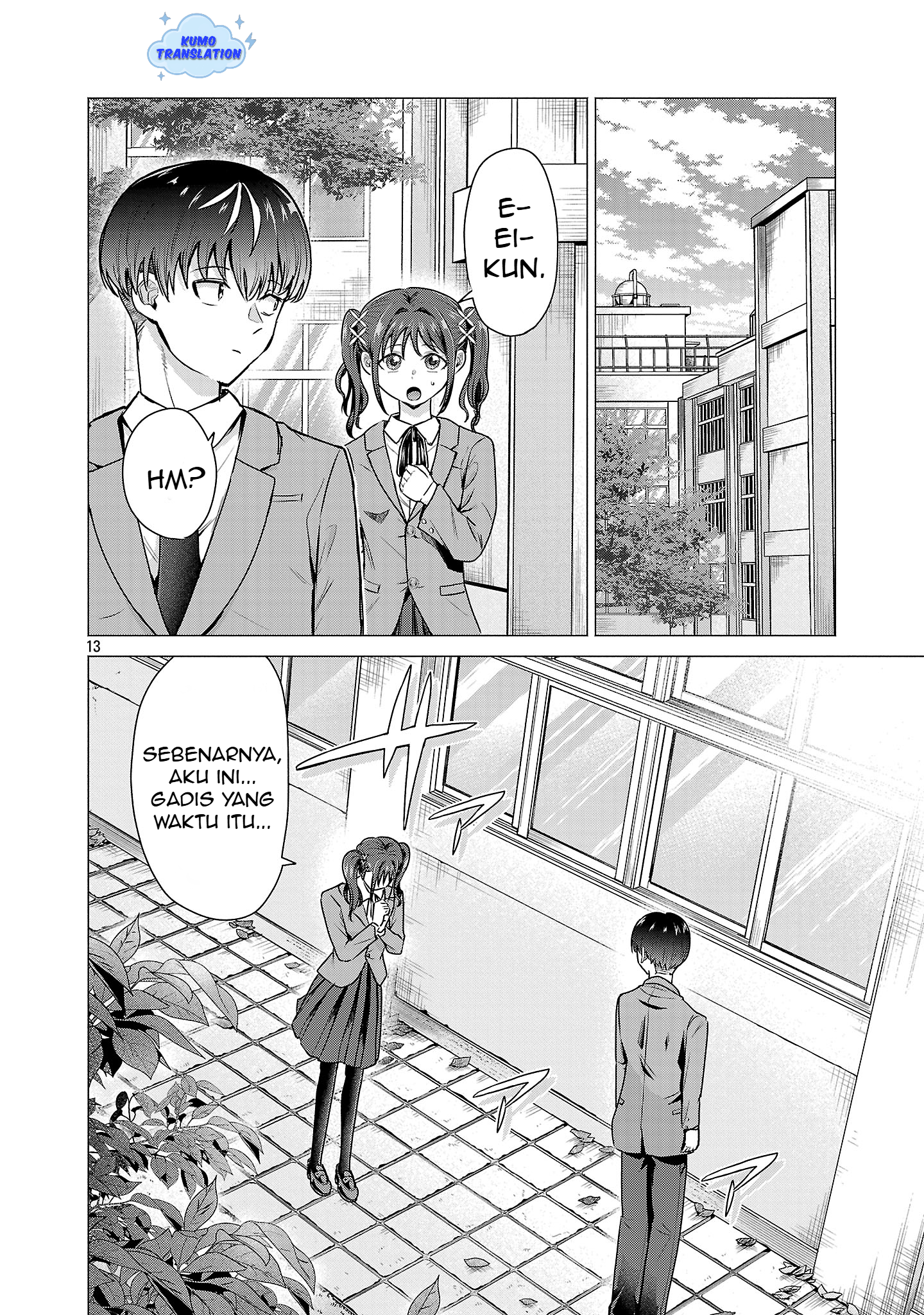 Make Heroine wo Katasetai!! Chapter 1 - halaman 17