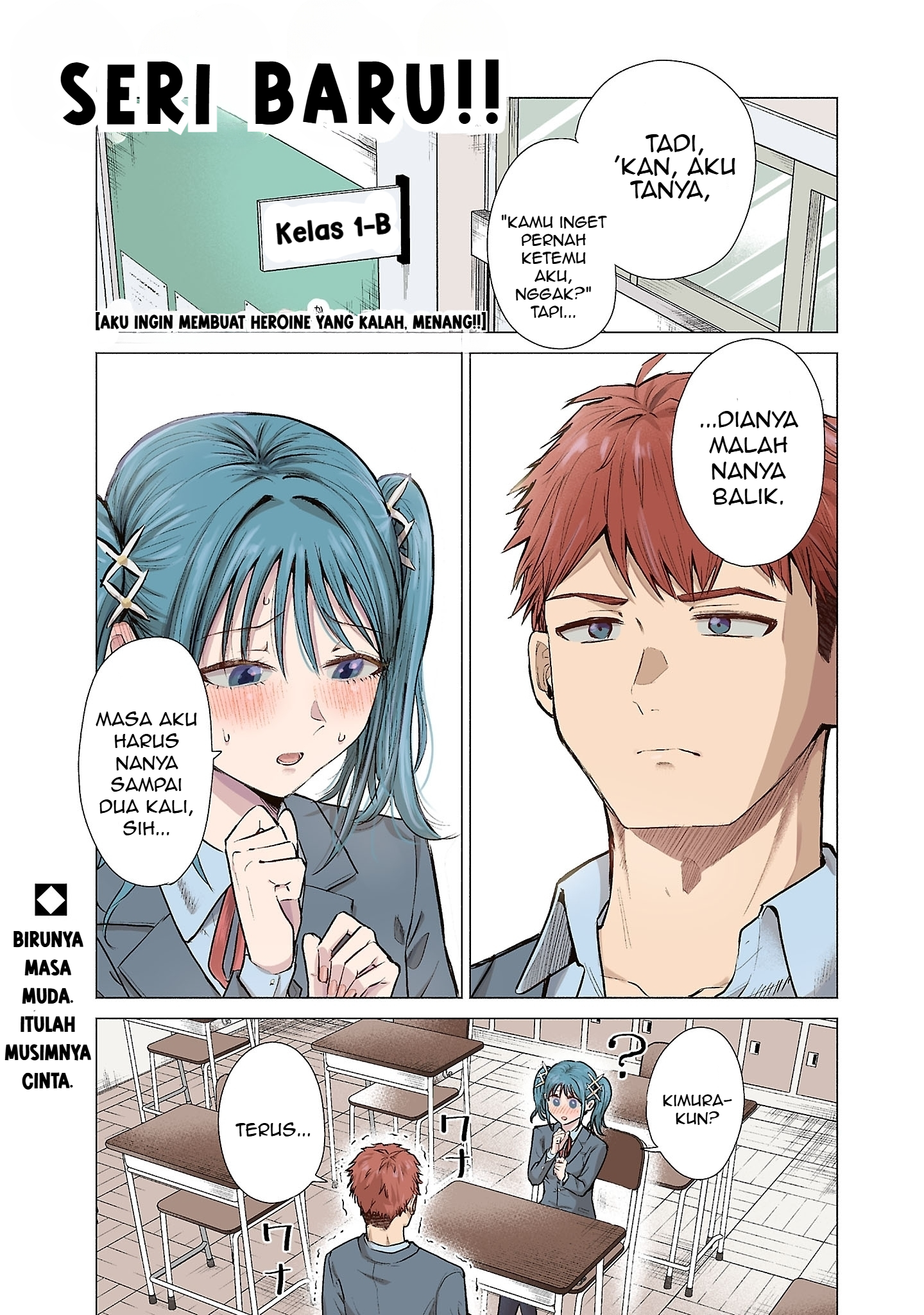 Make Heroine wo Katasetai!! Chapter 1 - halaman 2