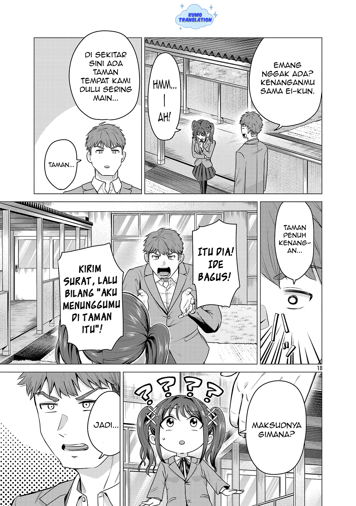 Make Heroine wo Katasetai!! Chapter 1 - halaman 22