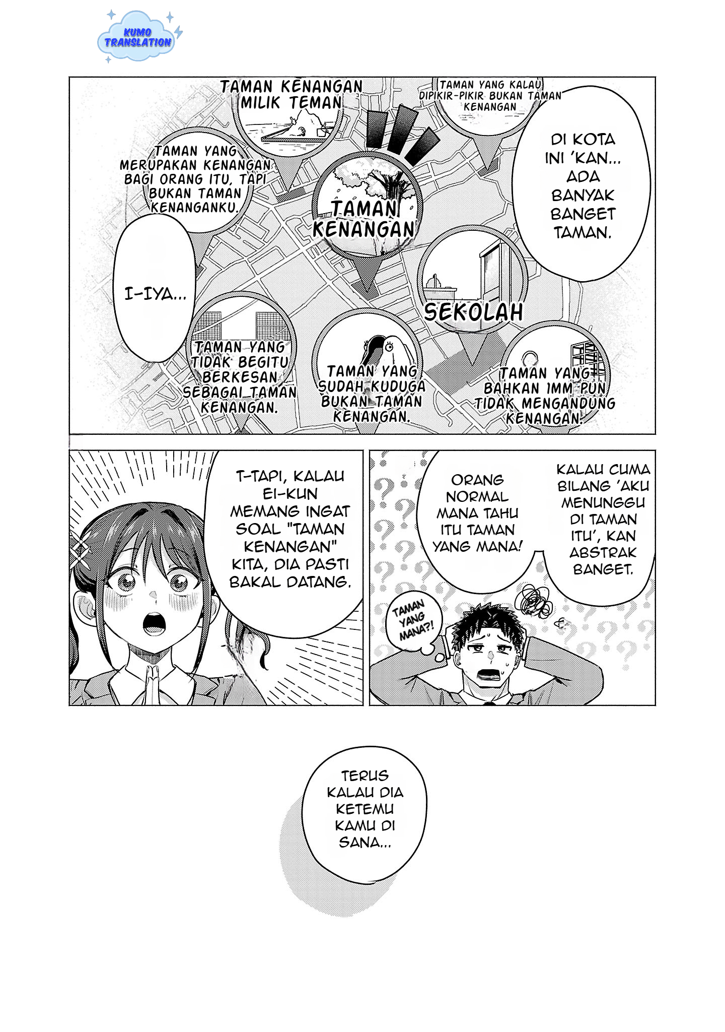 Make Heroine wo Katasetai!! Chapter 1 - halaman 23