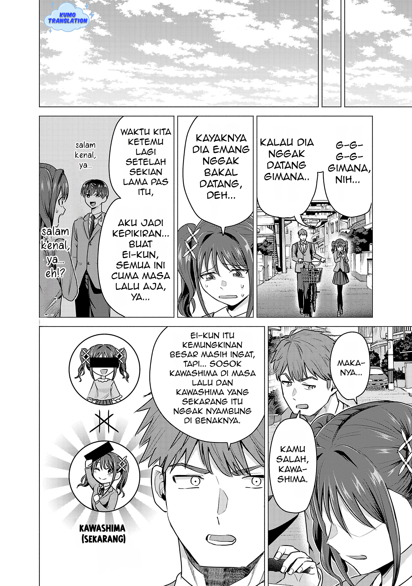 Make Heroine wo Katasetai!! Chapter 1 - halaman 27