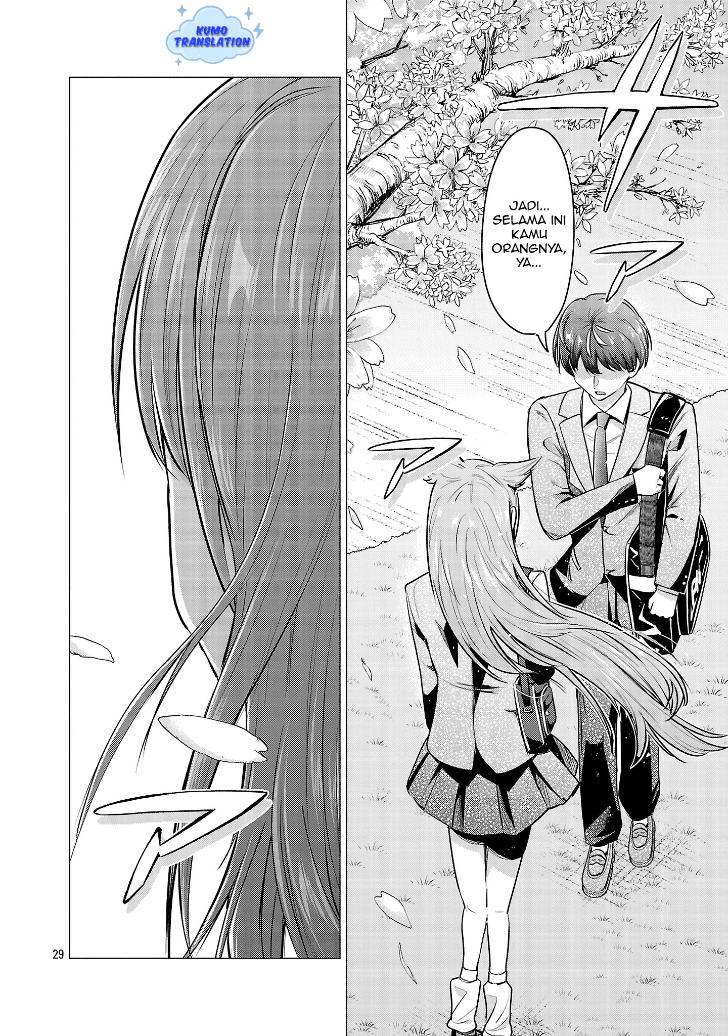 Make Heroine wo Katasetai!! Chapter 1 - halaman 33