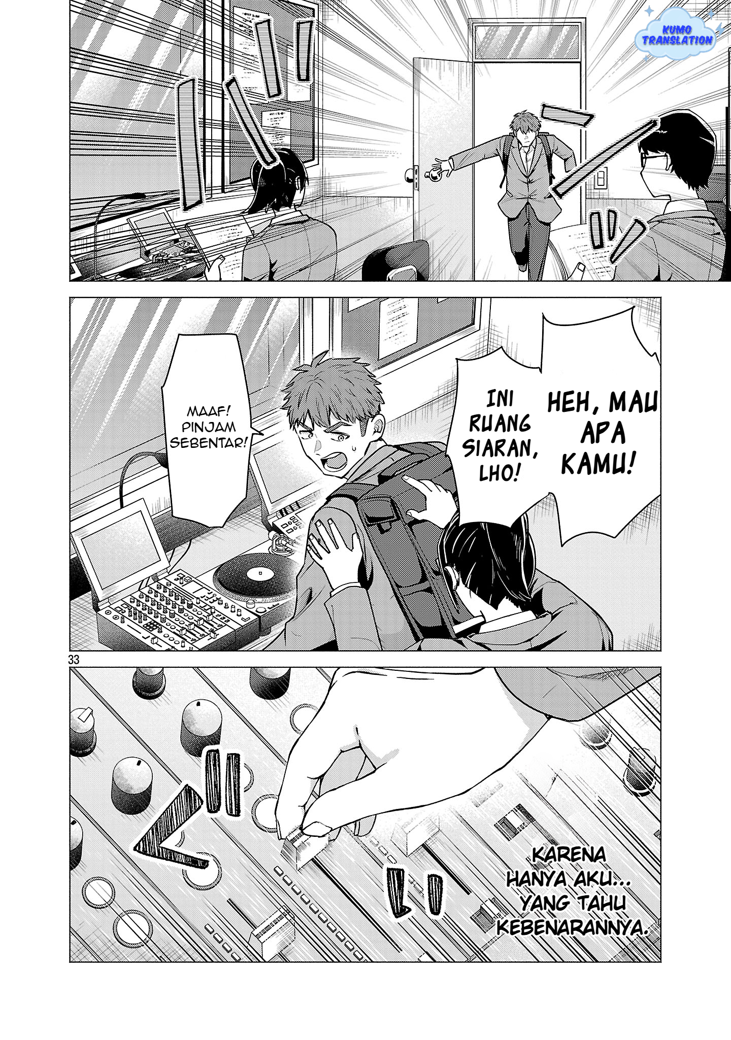 Make Heroine wo Katasetai!! Chapter 1 - halaman 37