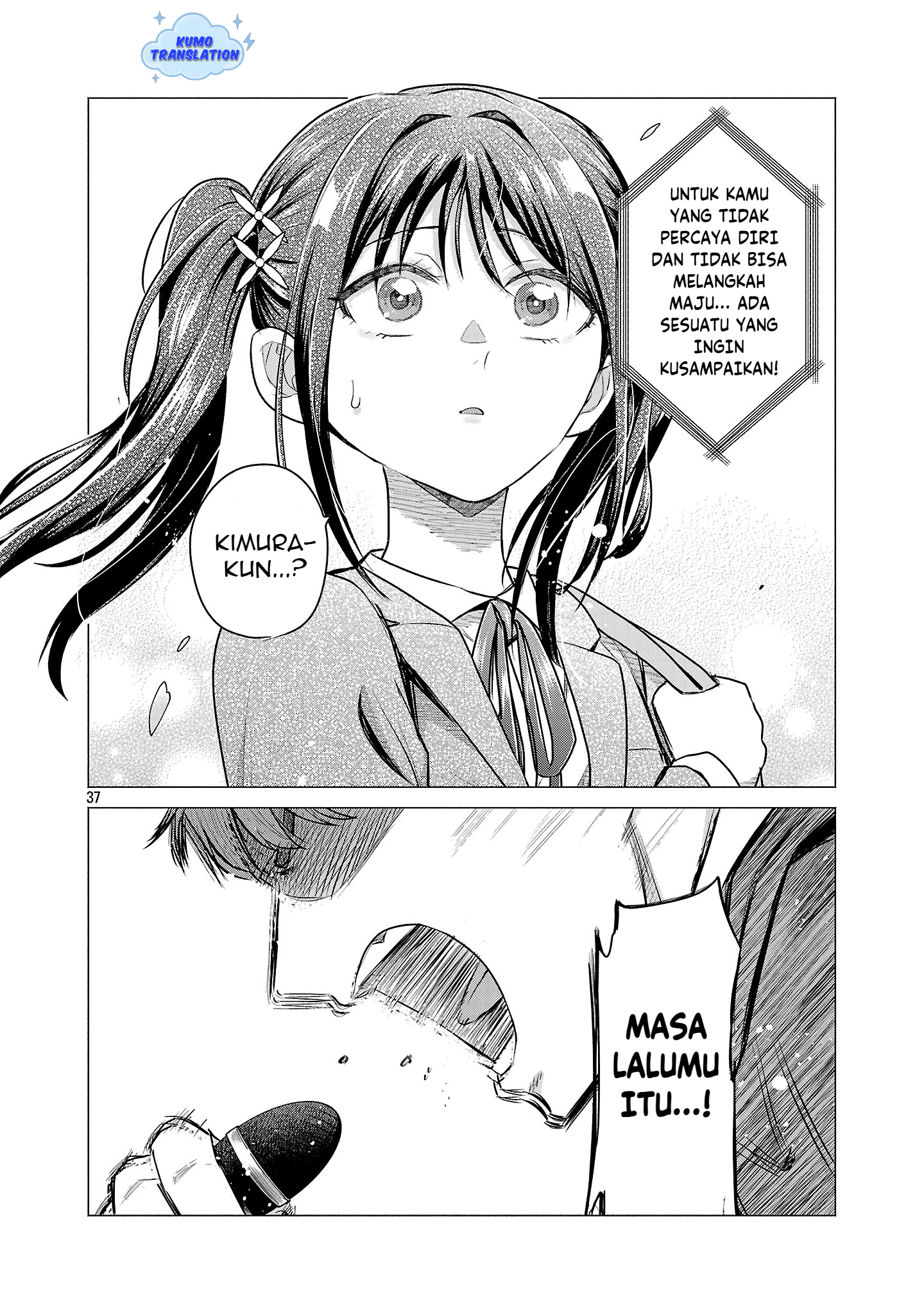 Make Heroine wo Katasetai!! Chapter 1 - halaman 41