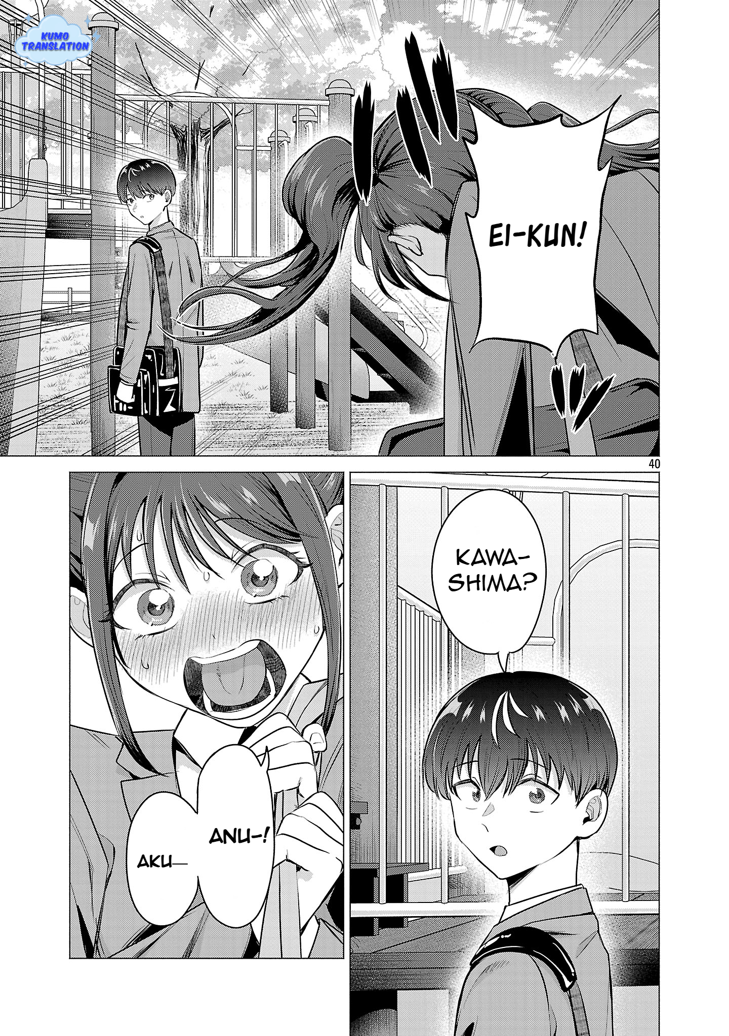 Make Heroine wo Katasetai!! Chapter 1 - halaman 44