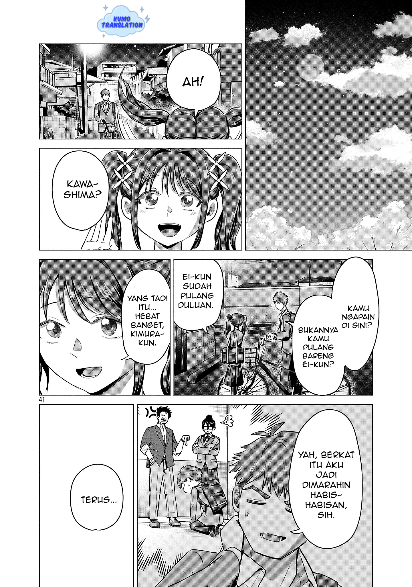 Make Heroine wo Katasetai!! Chapter 1 - halaman 45
