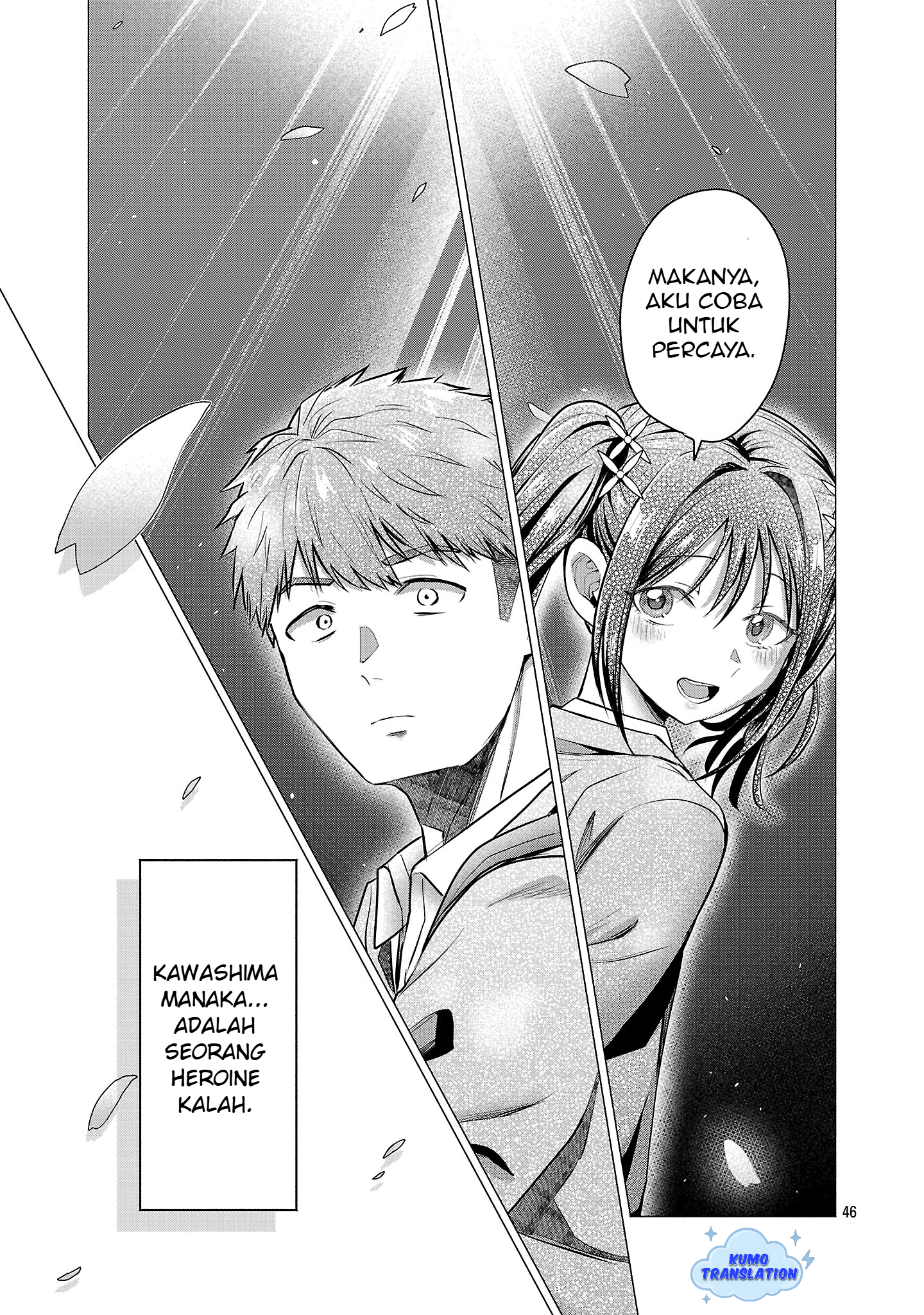 Make Heroine wo Katasetai!! Chapter 1 - halaman 50
