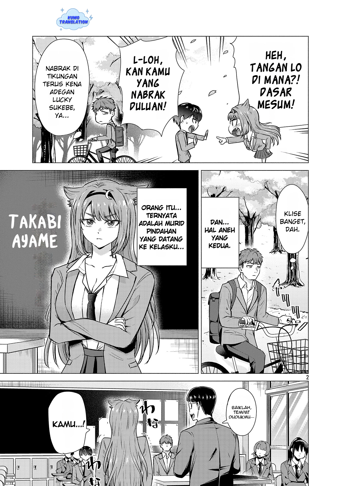 Make Heroine wo Katasetai!! Chapter 1 - halaman 6