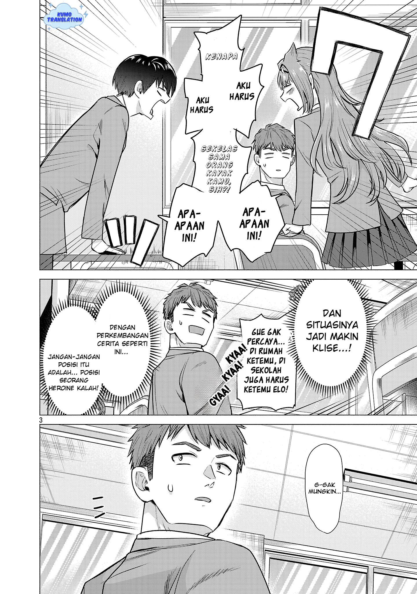 Make Heroine wo Katasetai!! Chapter 1 - halaman 7
