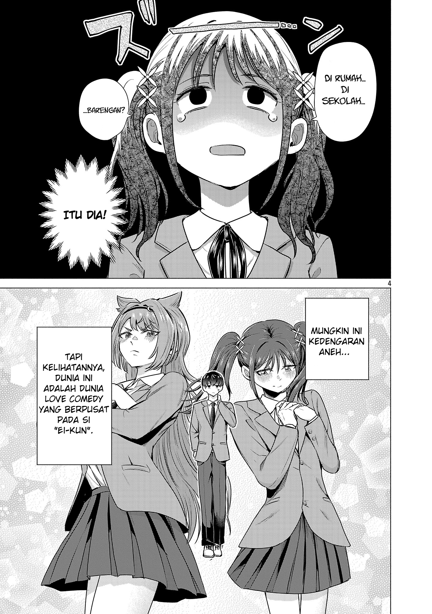 Make Heroine wo Katasetai!! Chapter 1 - halaman 8