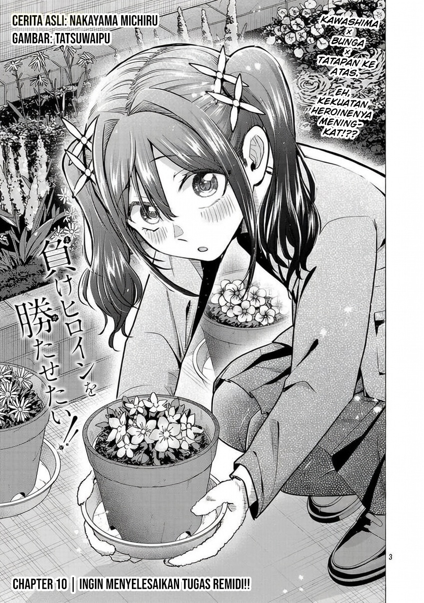 Make Heroine wo Katasetai!! Chapter 10 - halaman 4