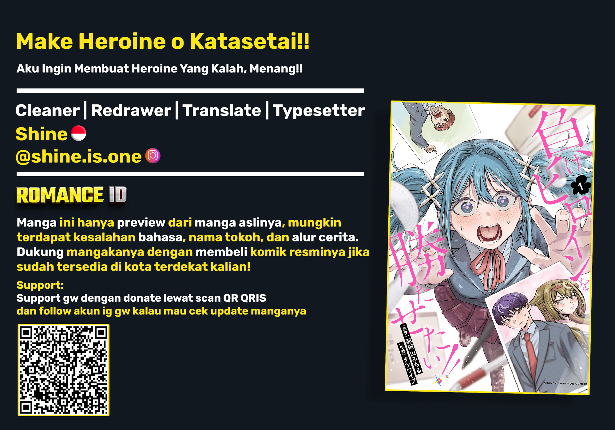 Make Heroine wo Katasetai!! Chapter 11 - halaman 1