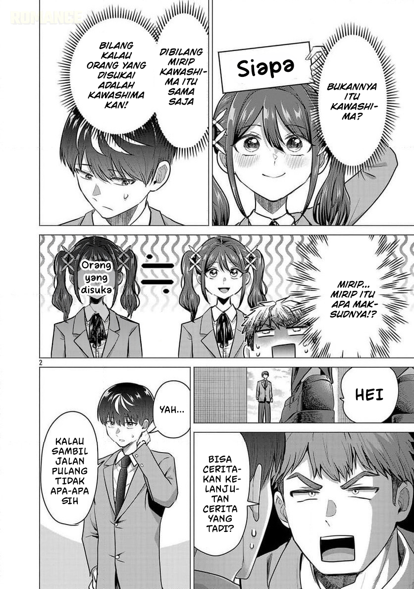 Make Heroine wo Katasetai!! Chapter 12 - halaman 3