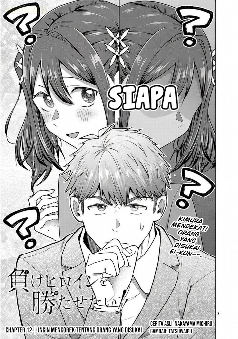 Make Heroine wo Katasetai!! Chapter 12 - halaman 4