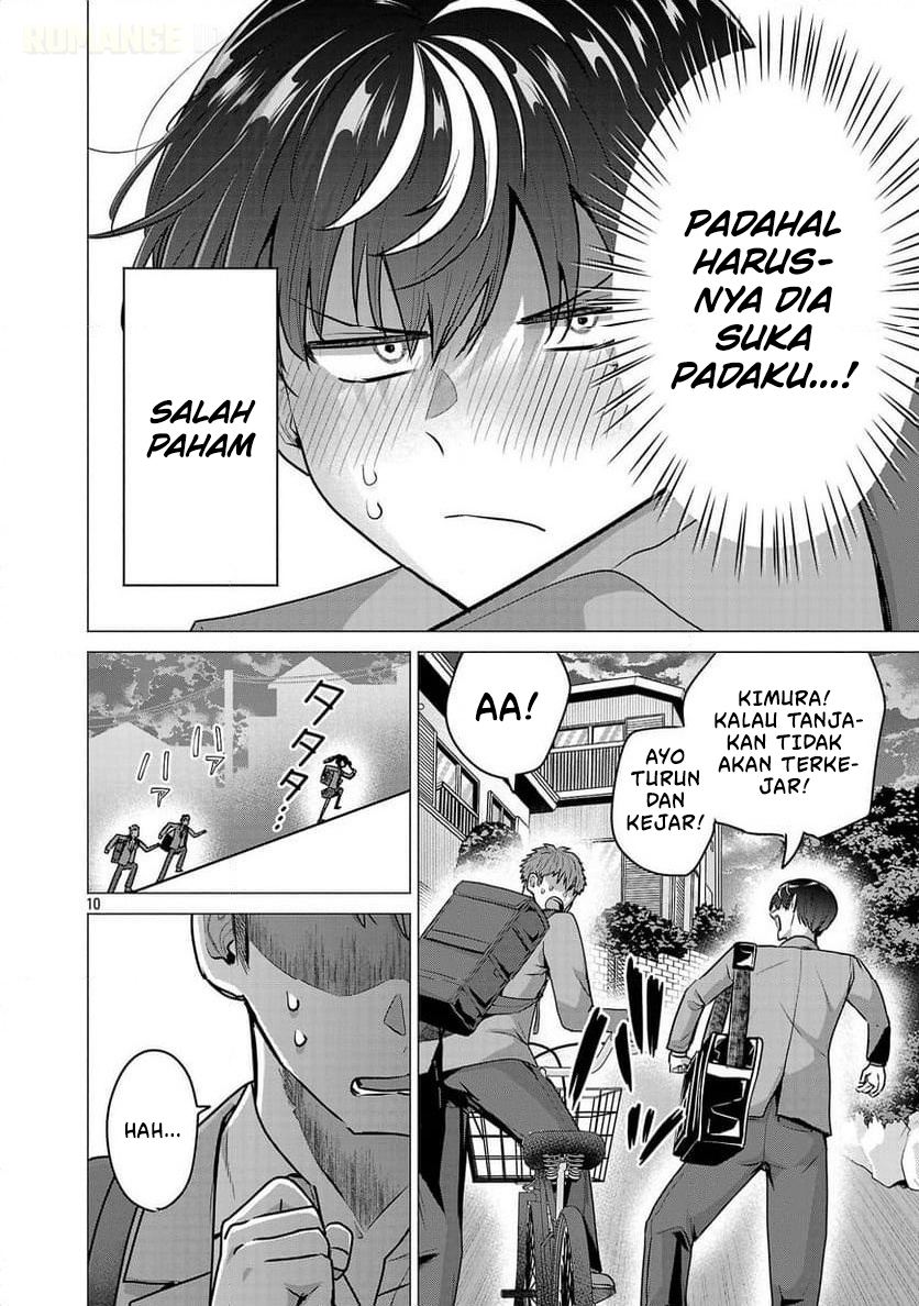 Make Heroine wo Katasetai!! Chapter 13 - halaman 11