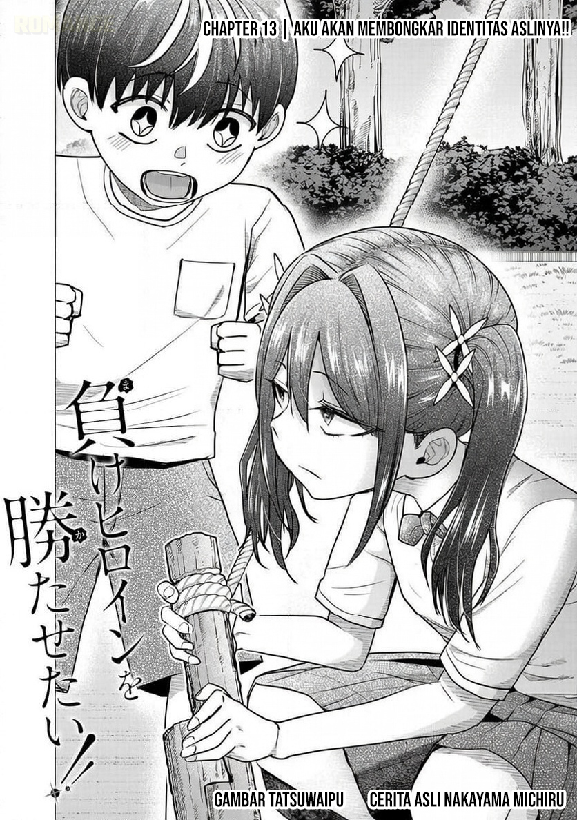 Make Heroine wo Katasetai!! Chapter 13 - halaman 3