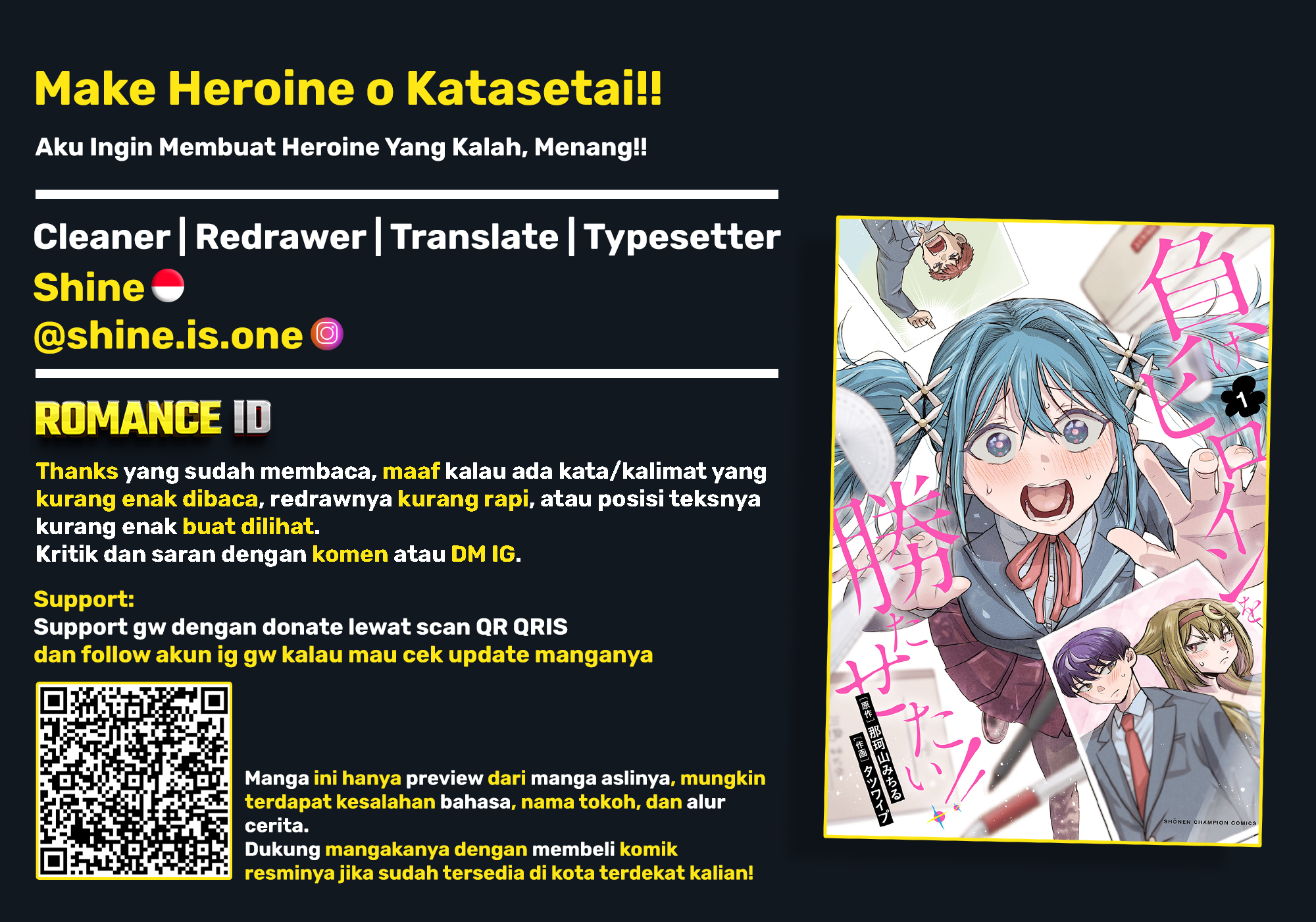 Make Heroine wo Katasetai!! Chapter 13 - halaman 33