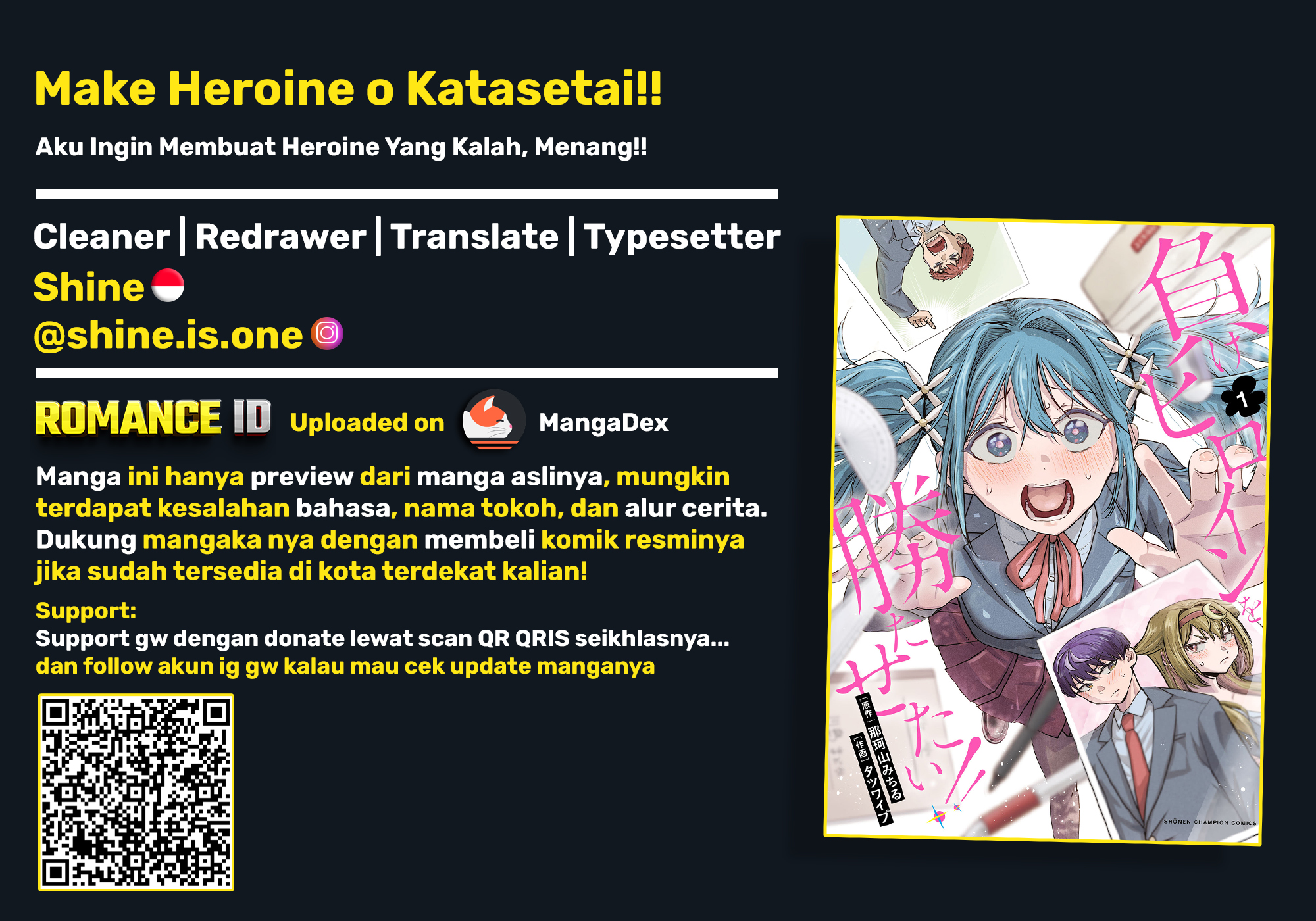 Make Heroine wo Katasetai!! Chapter 14 - halaman 1