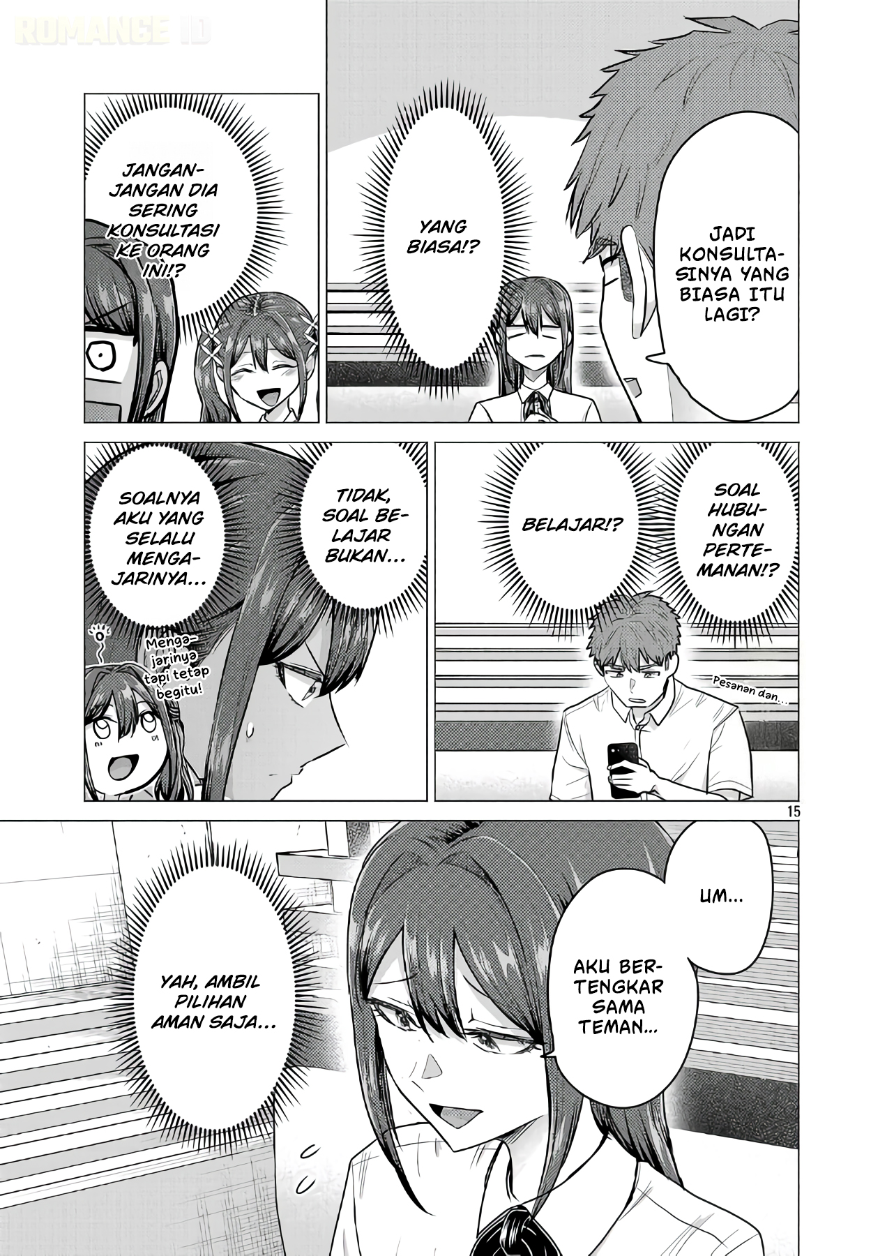 Make Heroine wo Katasetai!! Chapter 14 - halaman 16