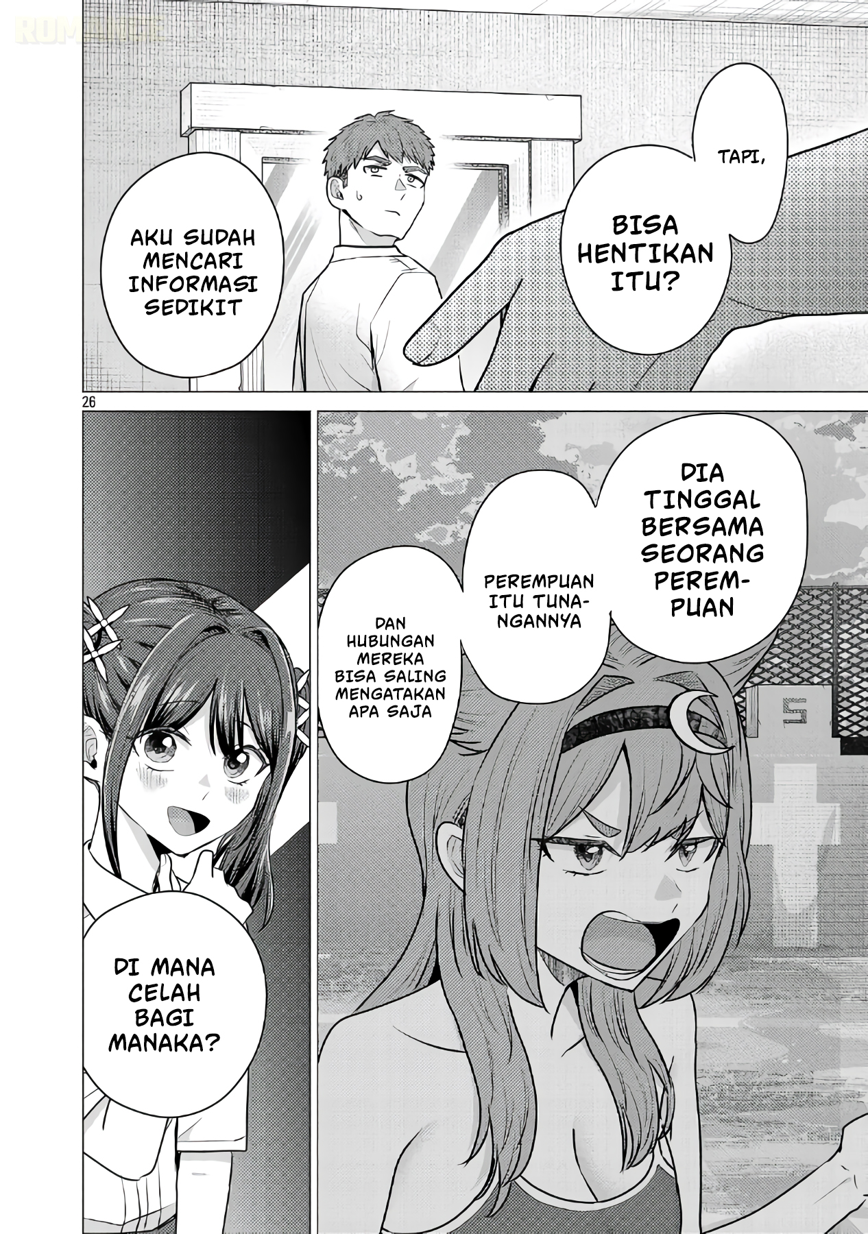 Make Heroine wo Katasetai!! Chapter 15 - halaman 27