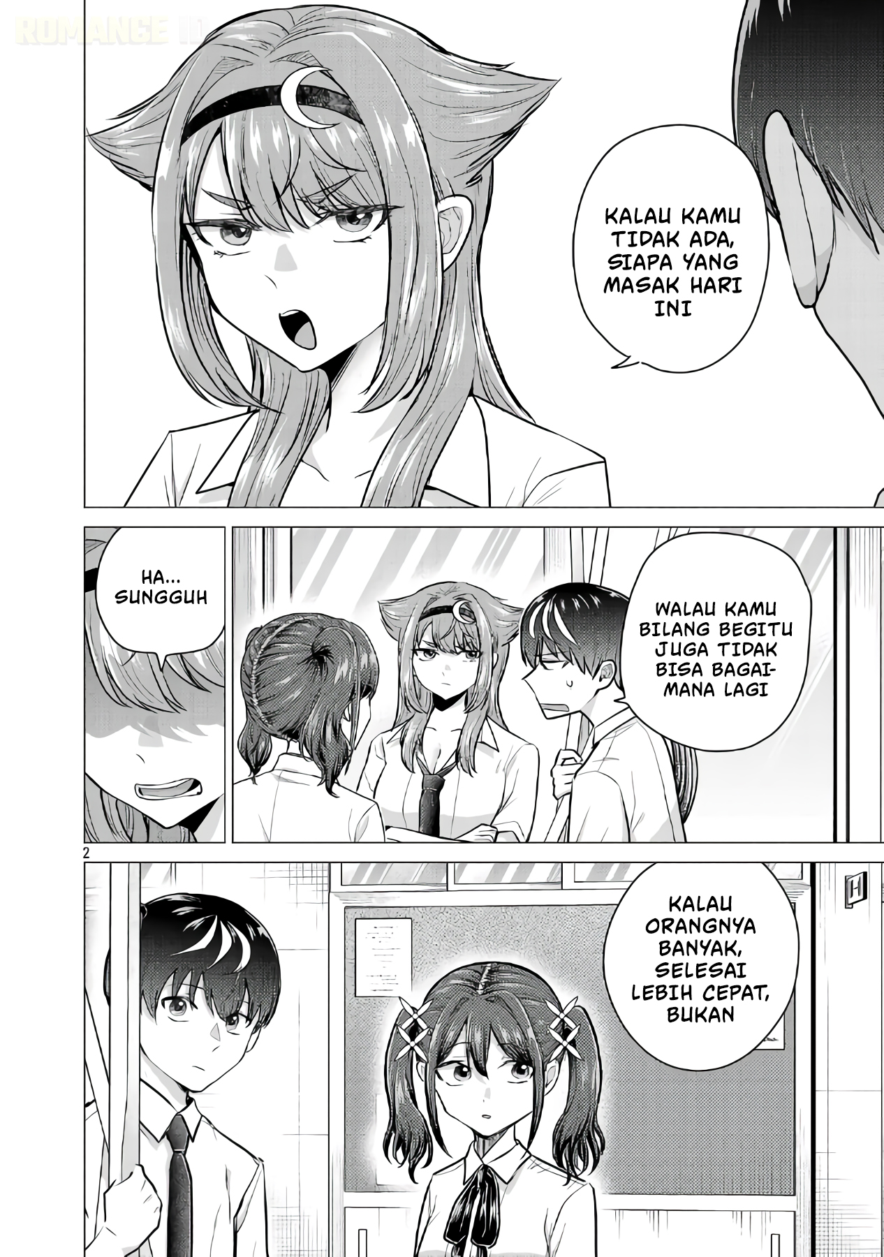 Make Heroine wo Katasetai!! Chapter 15 - halaman 3