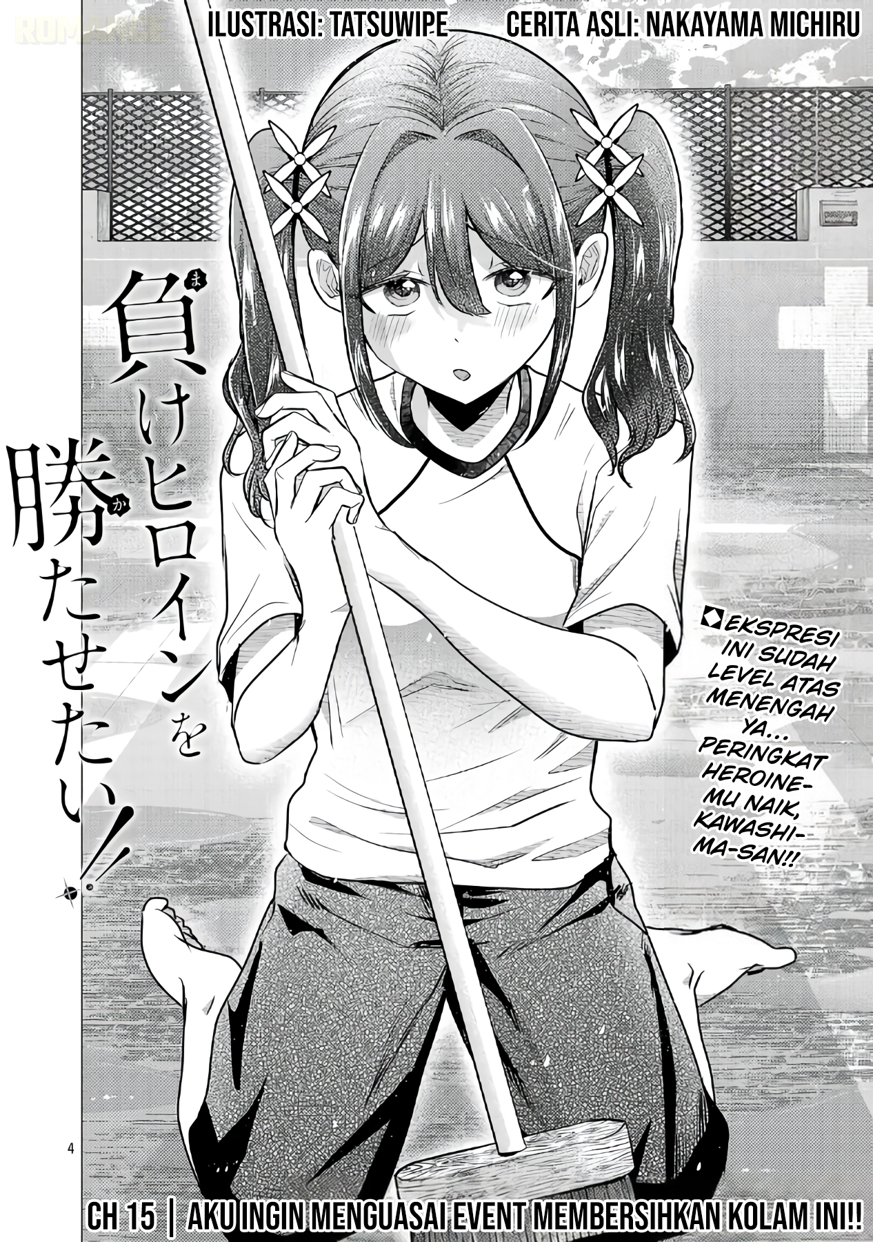 Make Heroine wo Katasetai!! Chapter 15 - halaman 5