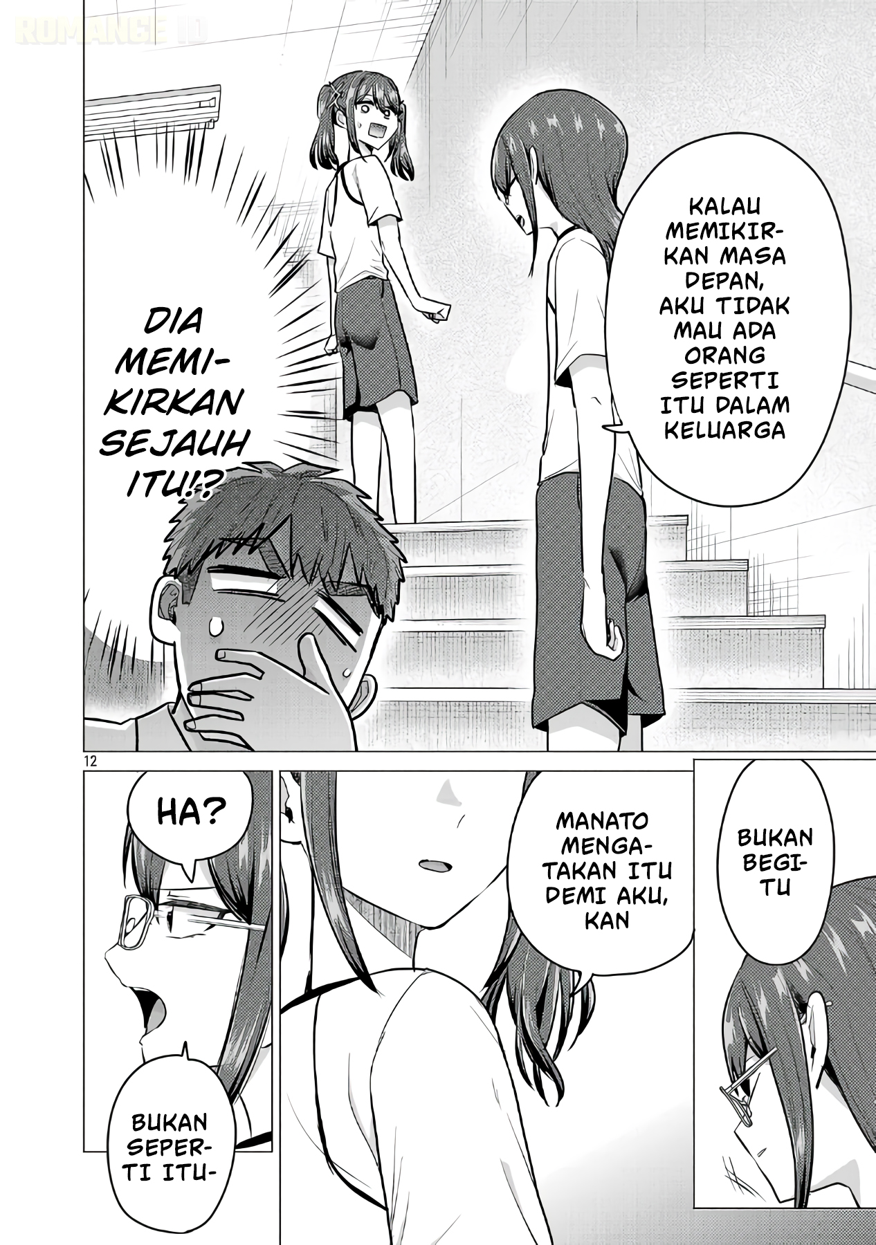 Make Heroine wo Katasetai!! Chapter 16 - halaman 13