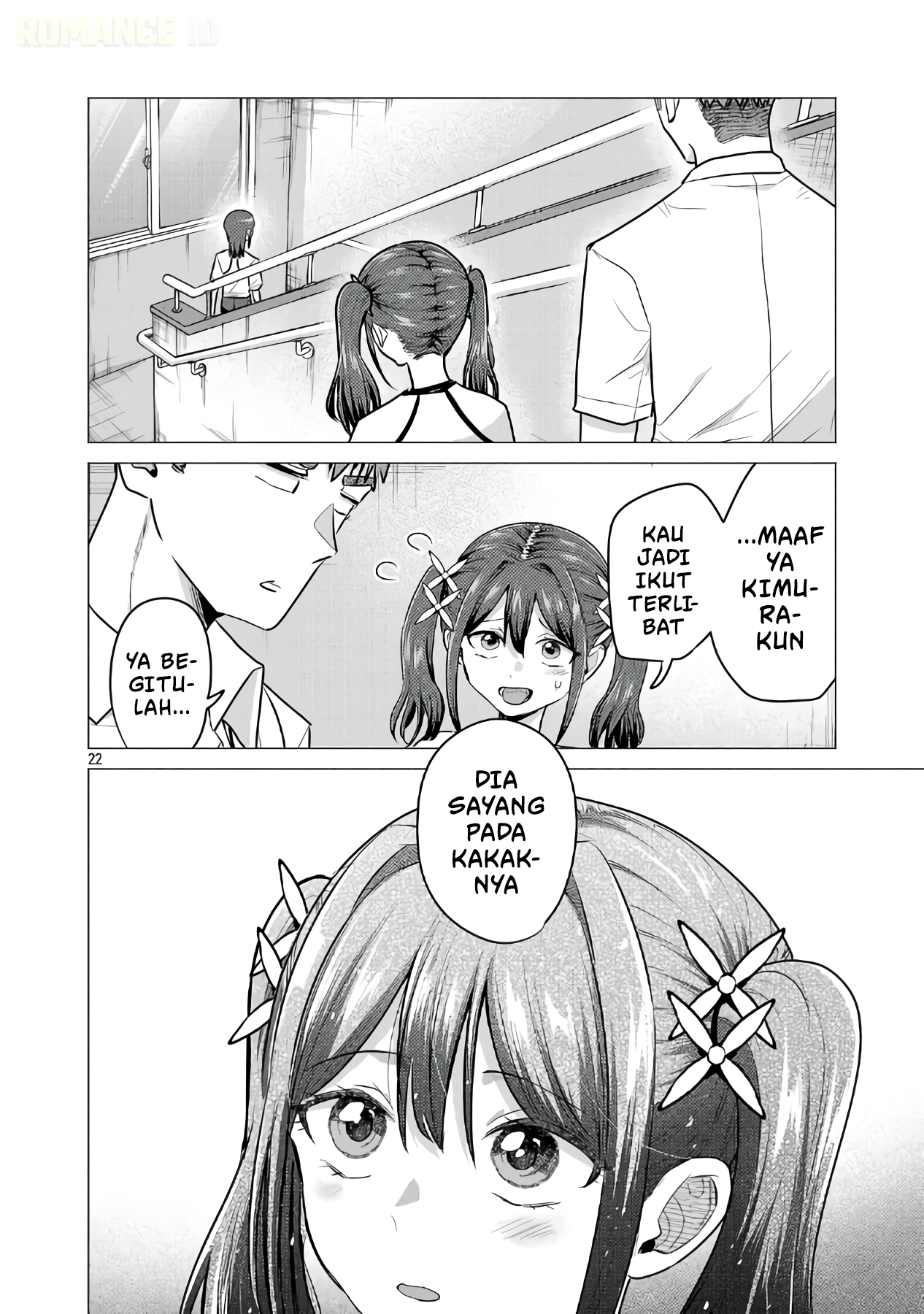 Make Heroine wo Katasetai!! Chapter 16 - halaman 24
