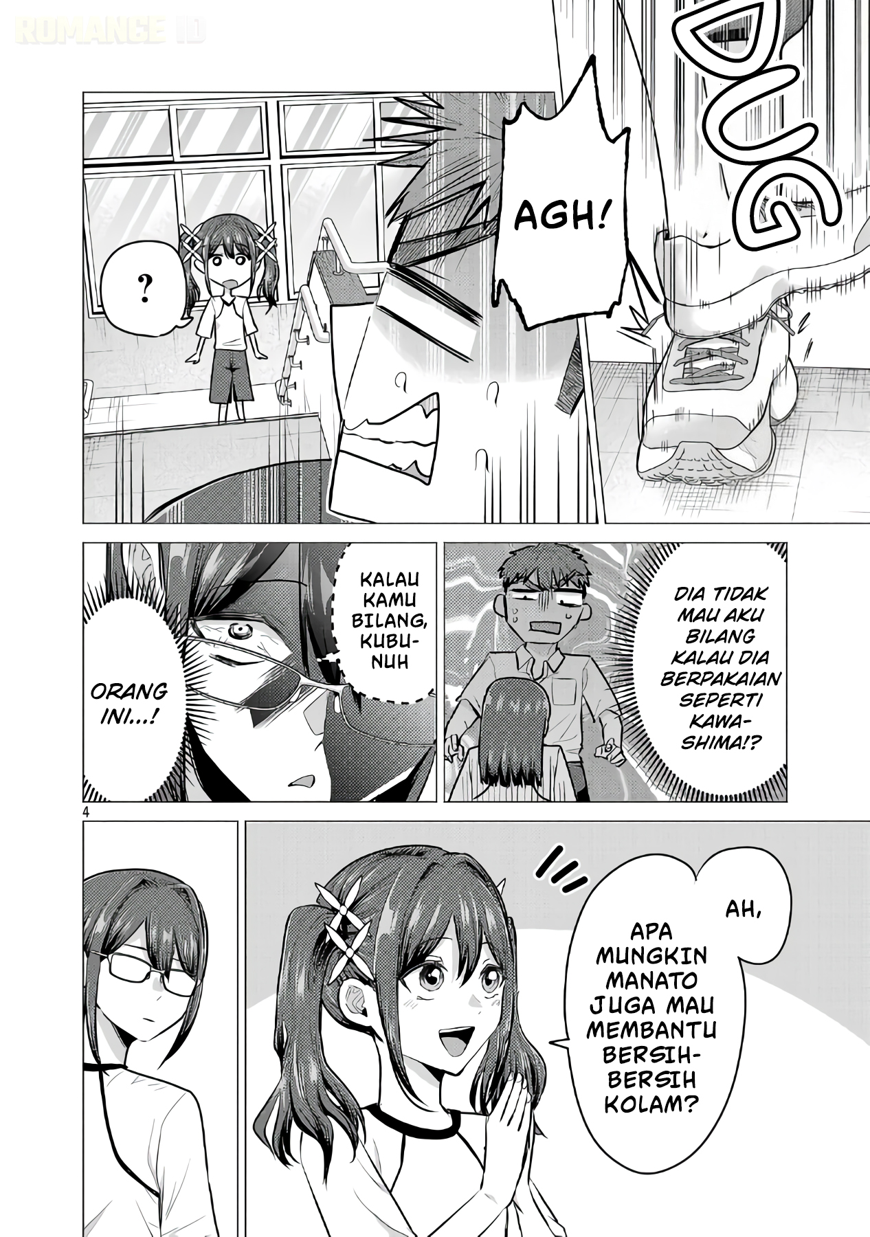 Make Heroine wo Katasetai!! Chapter 16 - halaman 5