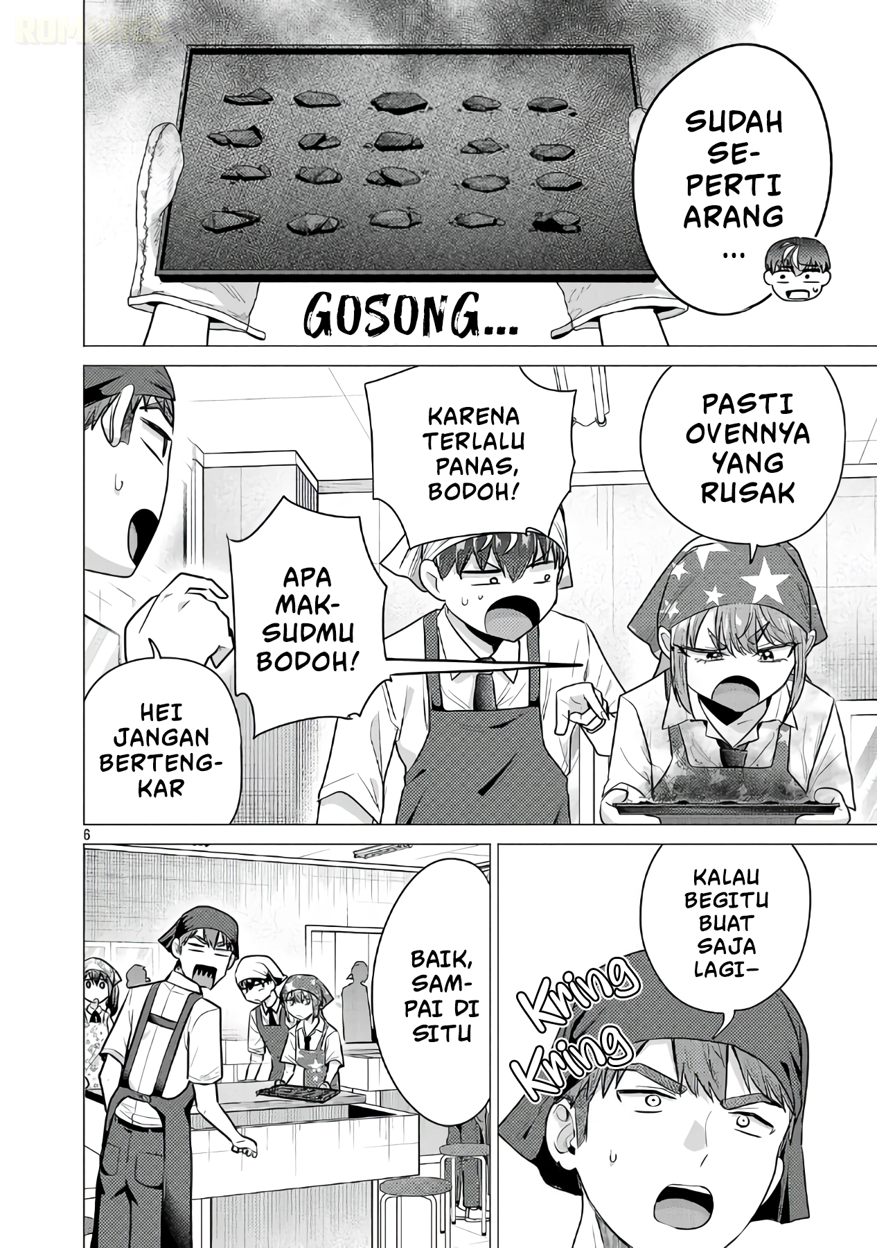 Make Heroine wo Katasetai!! Chapter 17 - halaman 7