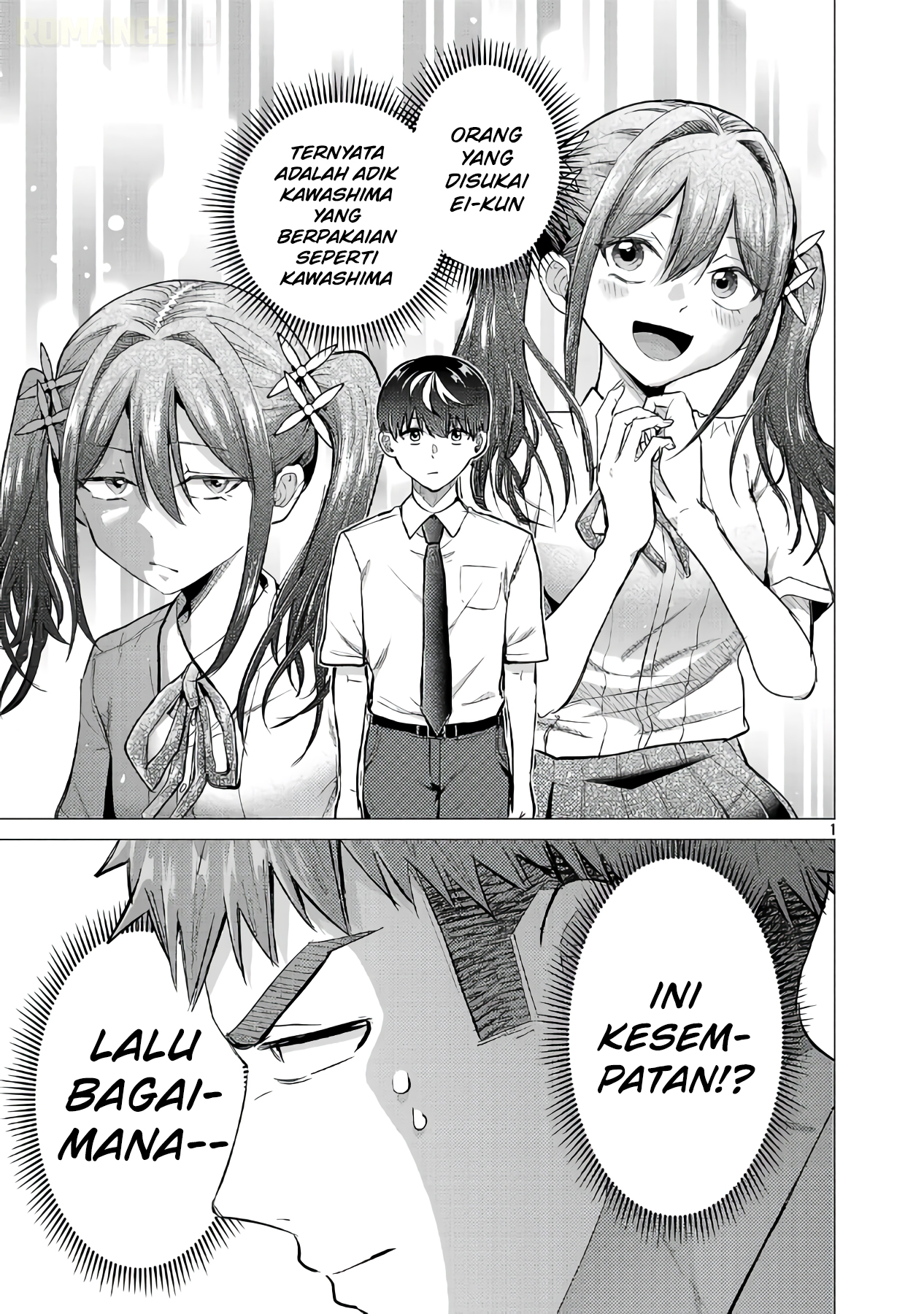 Make Heroine wo Katasetai!! Chapter 18 - halaman 2