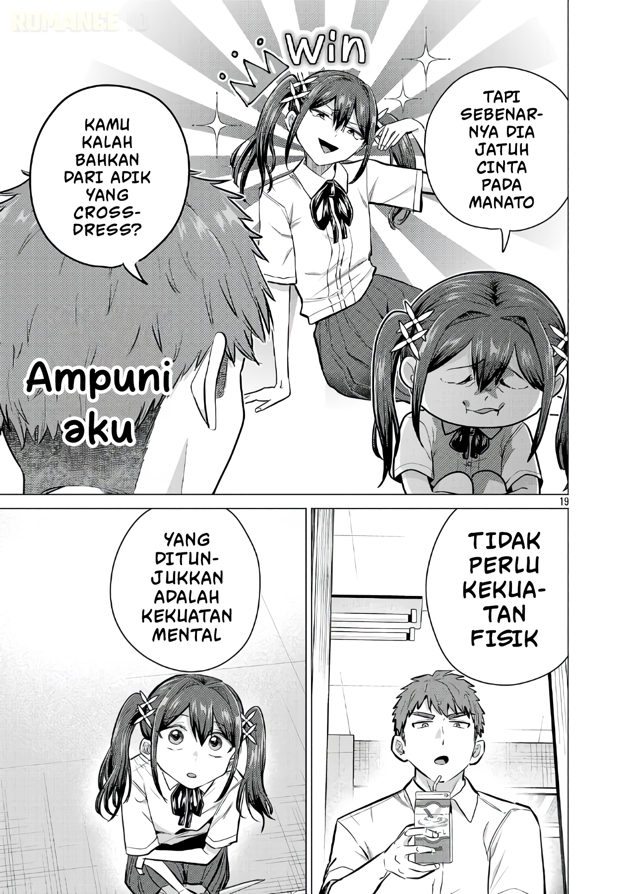 Make Heroine wo Katasetai!! Chapter 18 - halaman 20