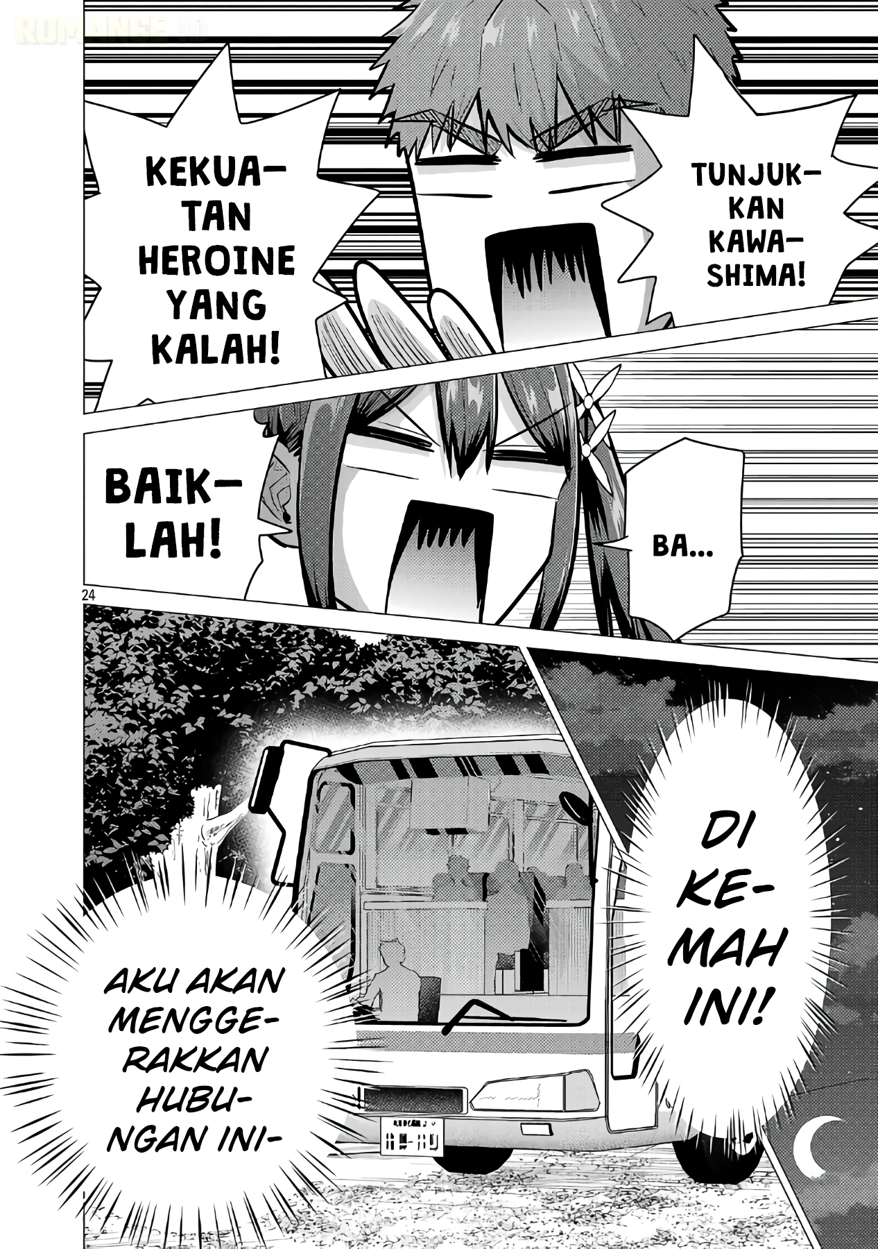 Make Heroine wo Katasetai!! Chapter 18 - halaman 25