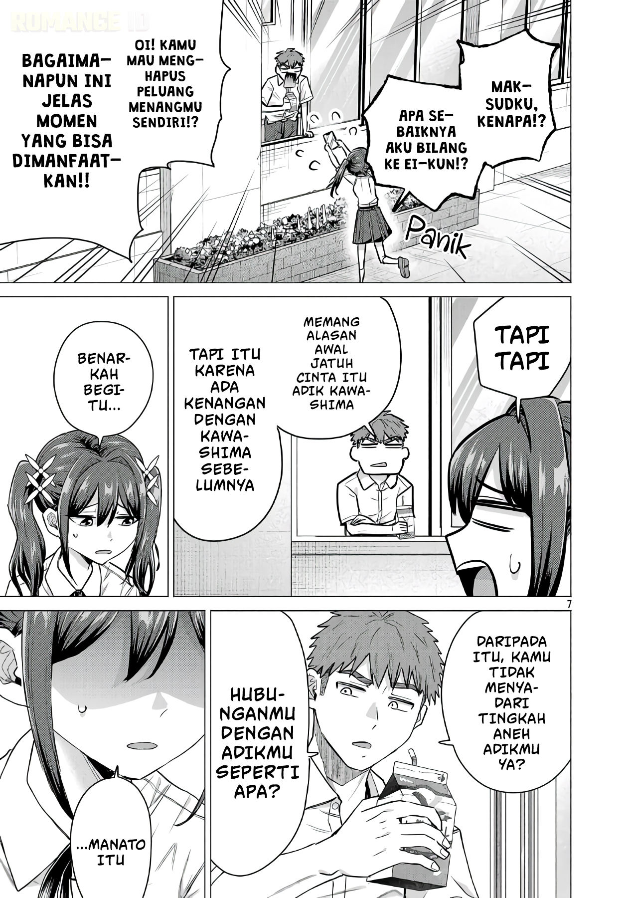 Make Heroine wo Katasetai!! Chapter 18 - halaman 8