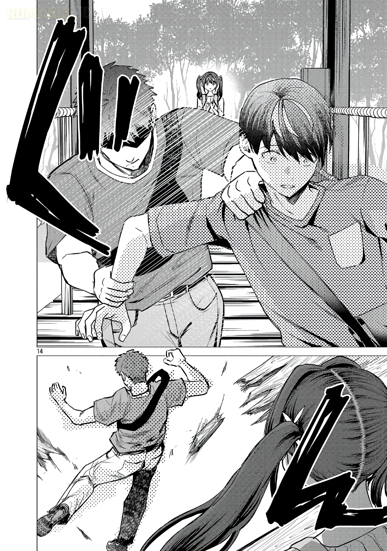Make Heroine wo Katasetai!! Chapter 19 - halaman 15