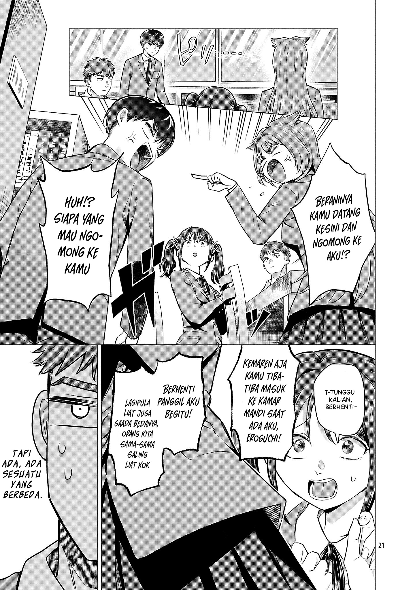 Make Heroine wo Katasetai!! Chapter 2 - halaman 22