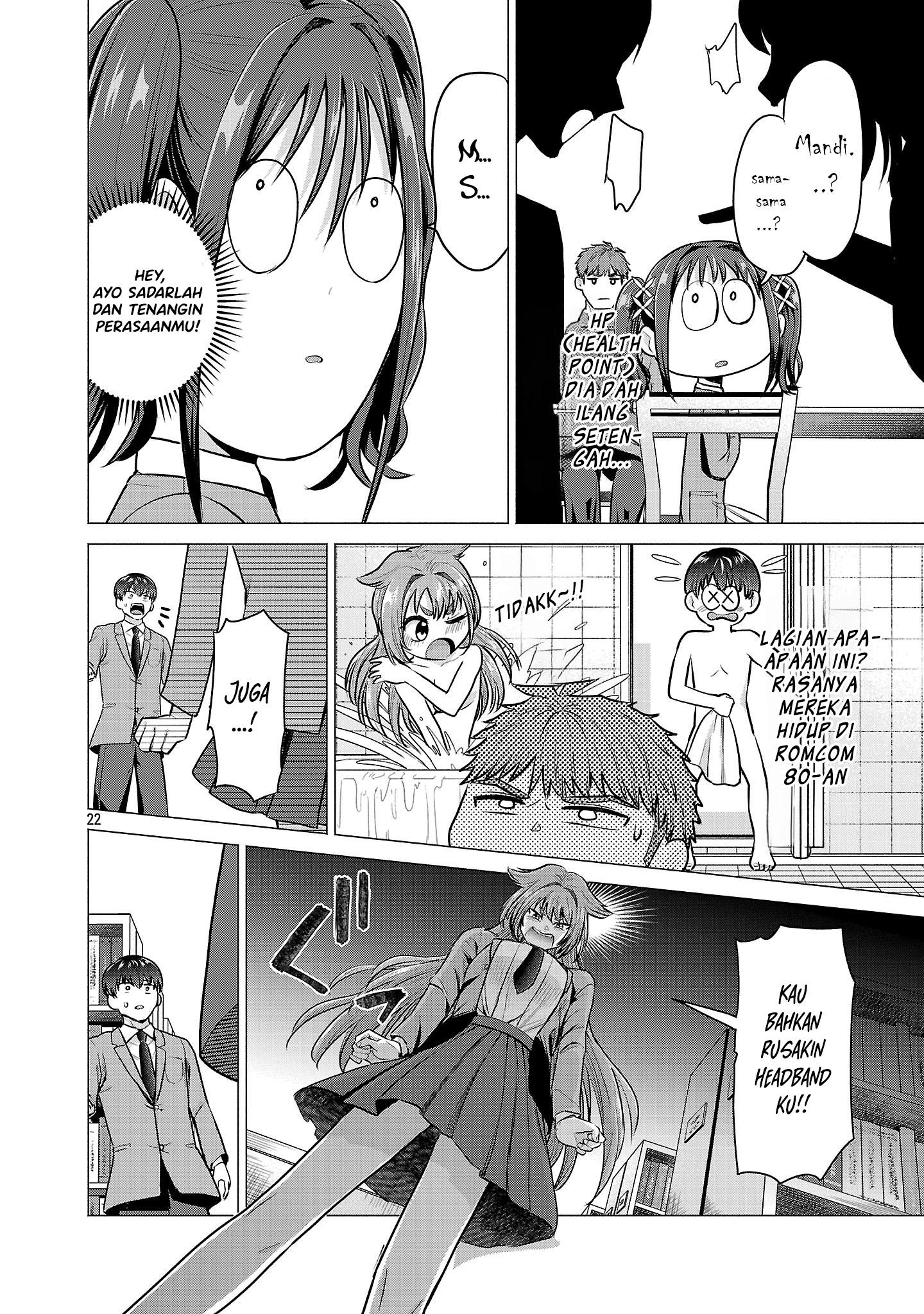 Make Heroine wo Katasetai!! Chapter 2 - halaman 23