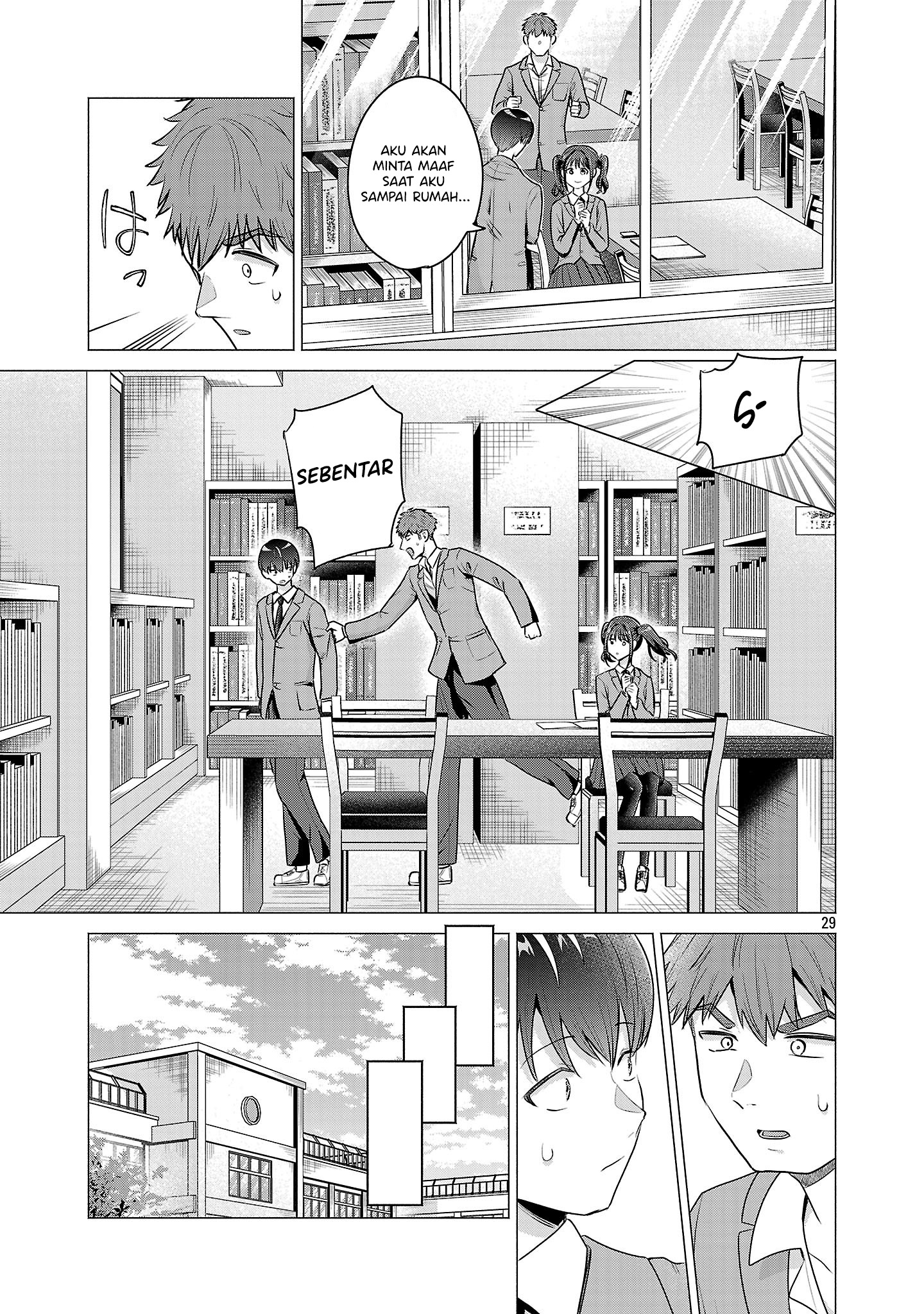 Make Heroine wo Katasetai!! Chapter 2 - halaman 30