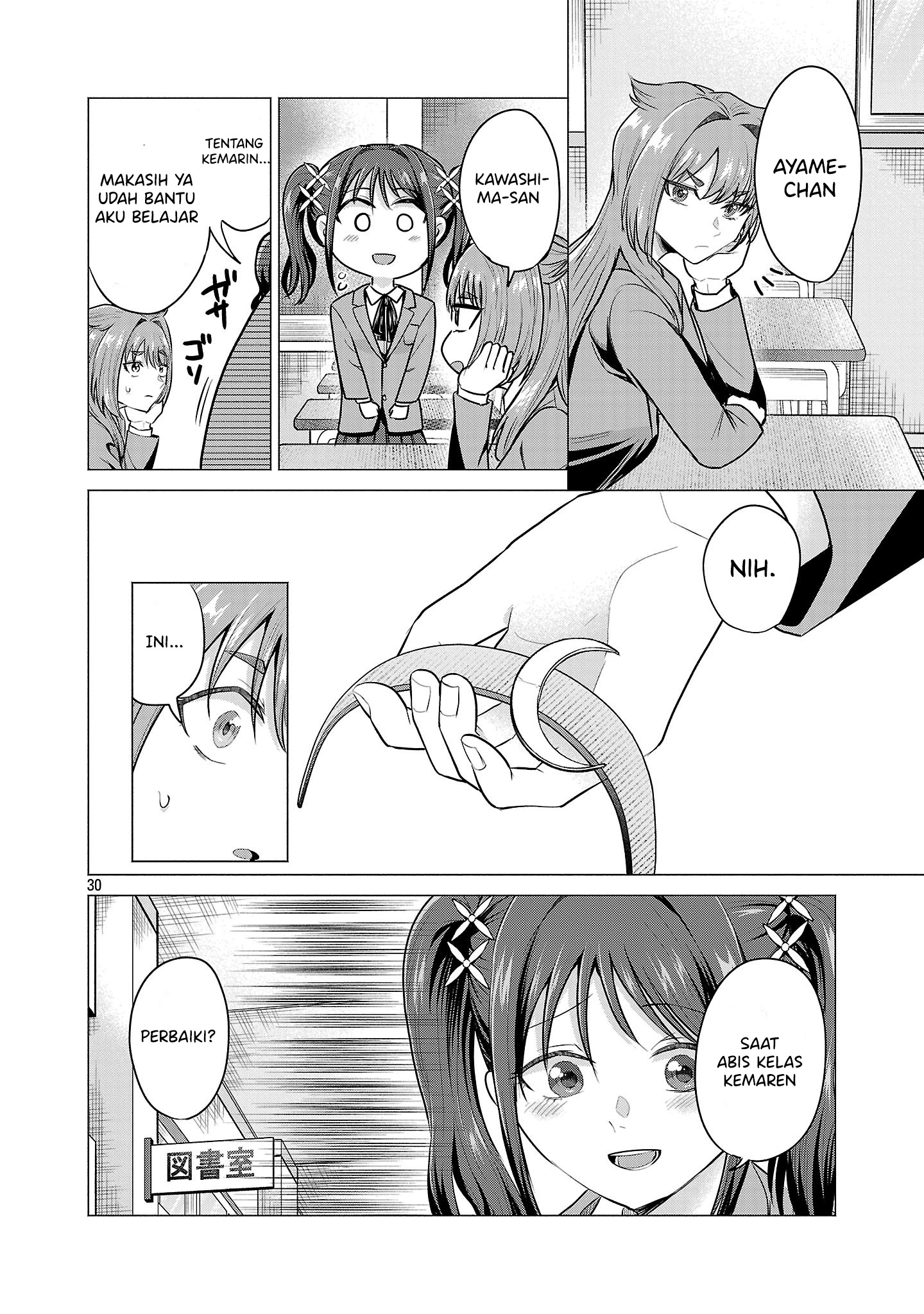 Make Heroine wo Katasetai!! Chapter 2 - halaman 31