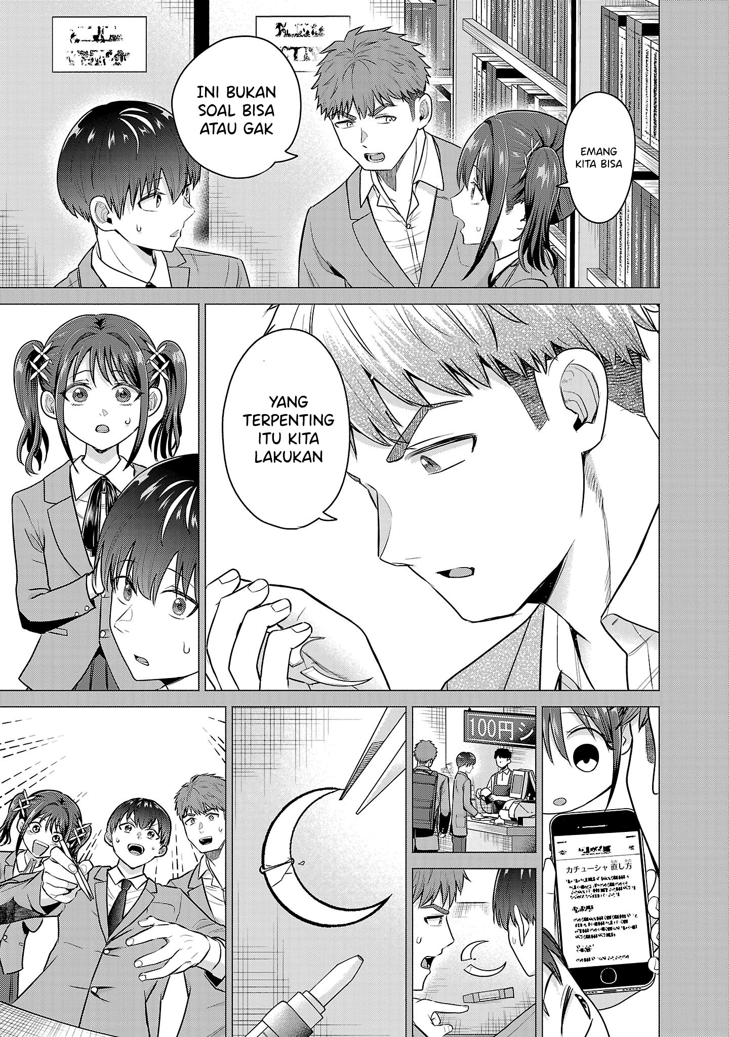 Make Heroine wo Katasetai!! Chapter 2 - halaman 32