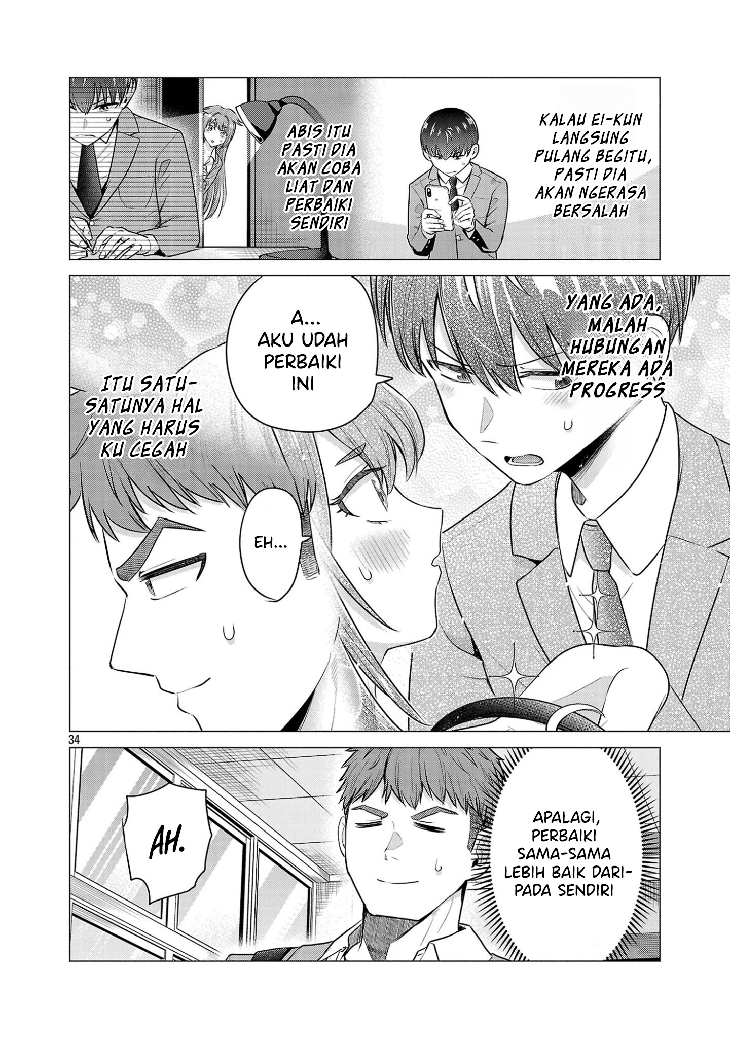 Make Heroine wo Katasetai!! Chapter 2 - halaman 35