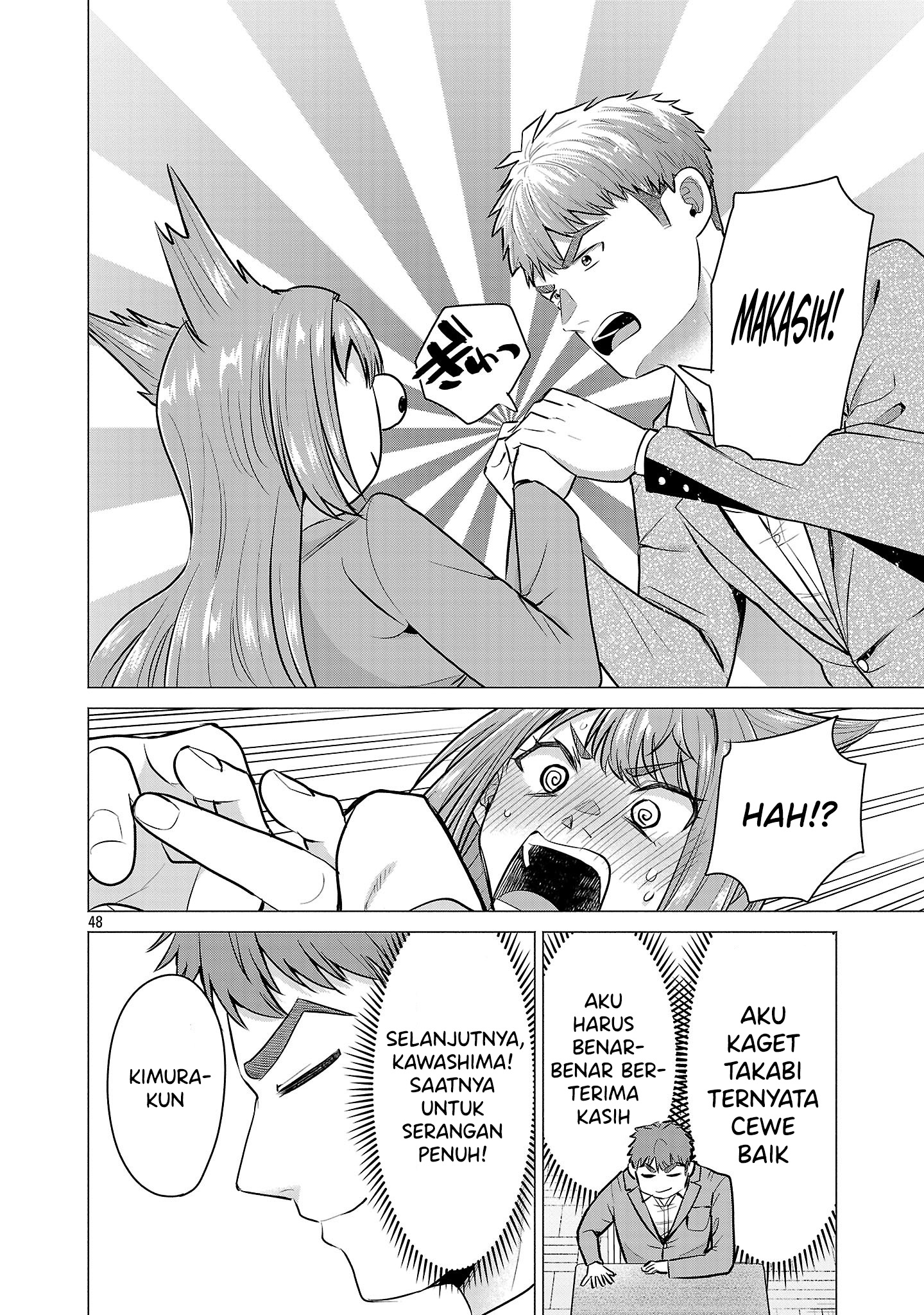 Make Heroine wo Katasetai!! Chapter 2 - halaman 49