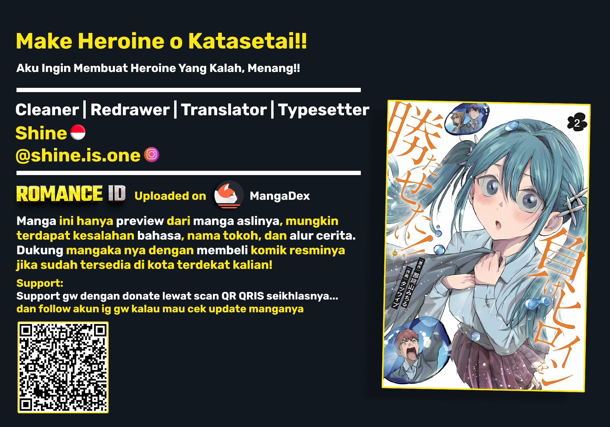 Make Heroine wo Katasetai!! Chapter 21 - halaman 1