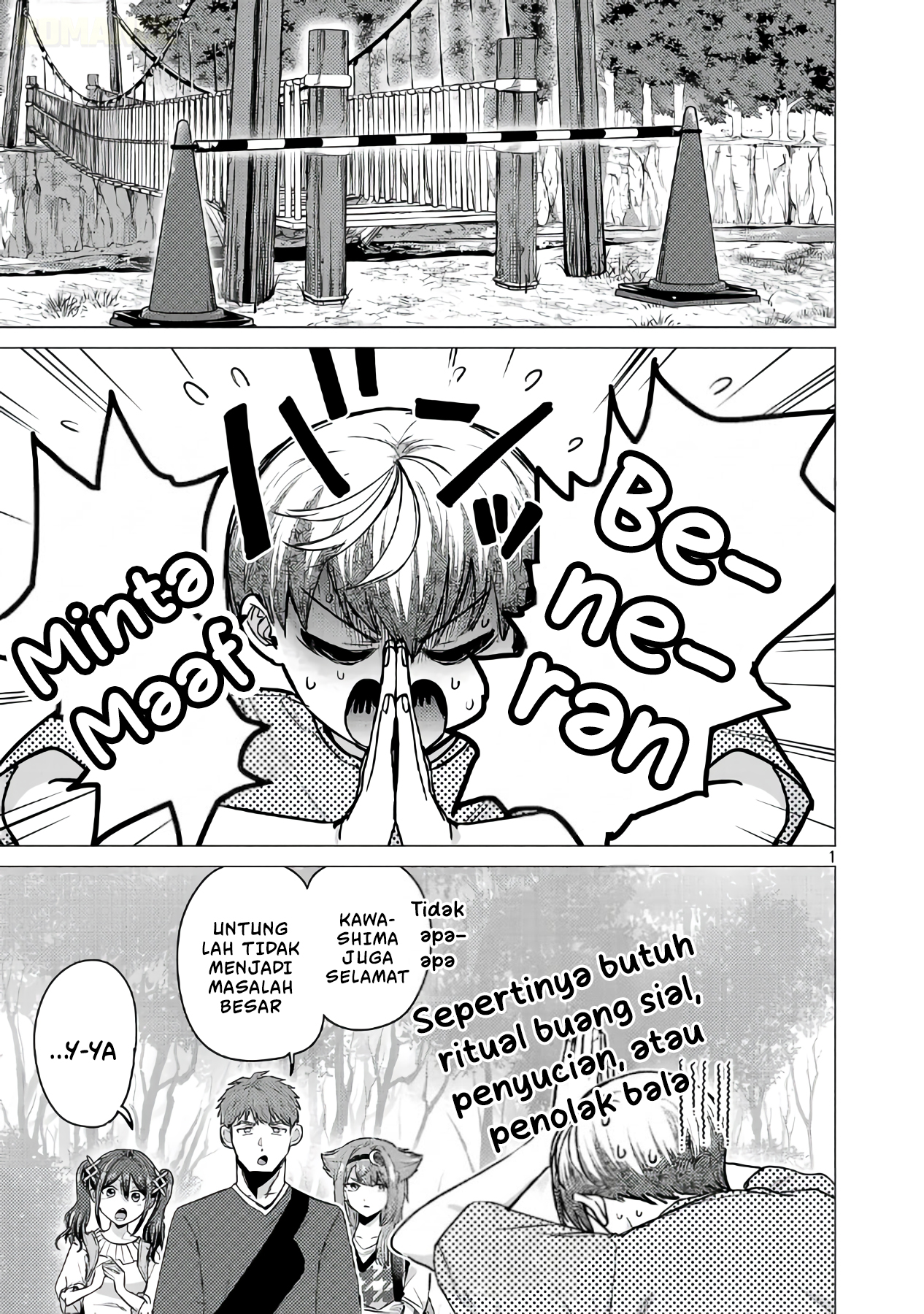 Make Heroine wo Katasetai!! Chapter 21 - halaman 2