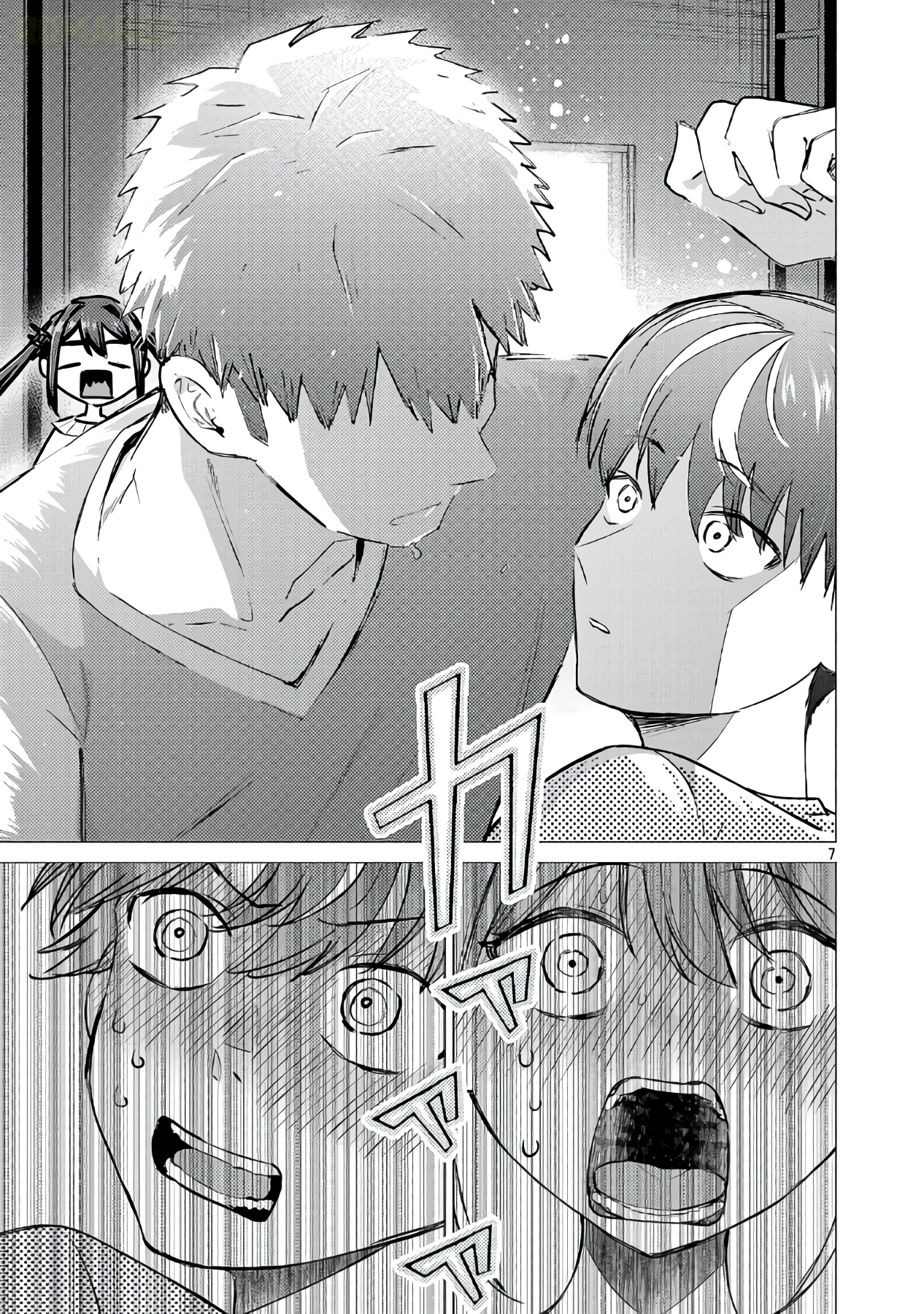 Make Heroine wo Katasetai!! Chapter 21 - halaman 8