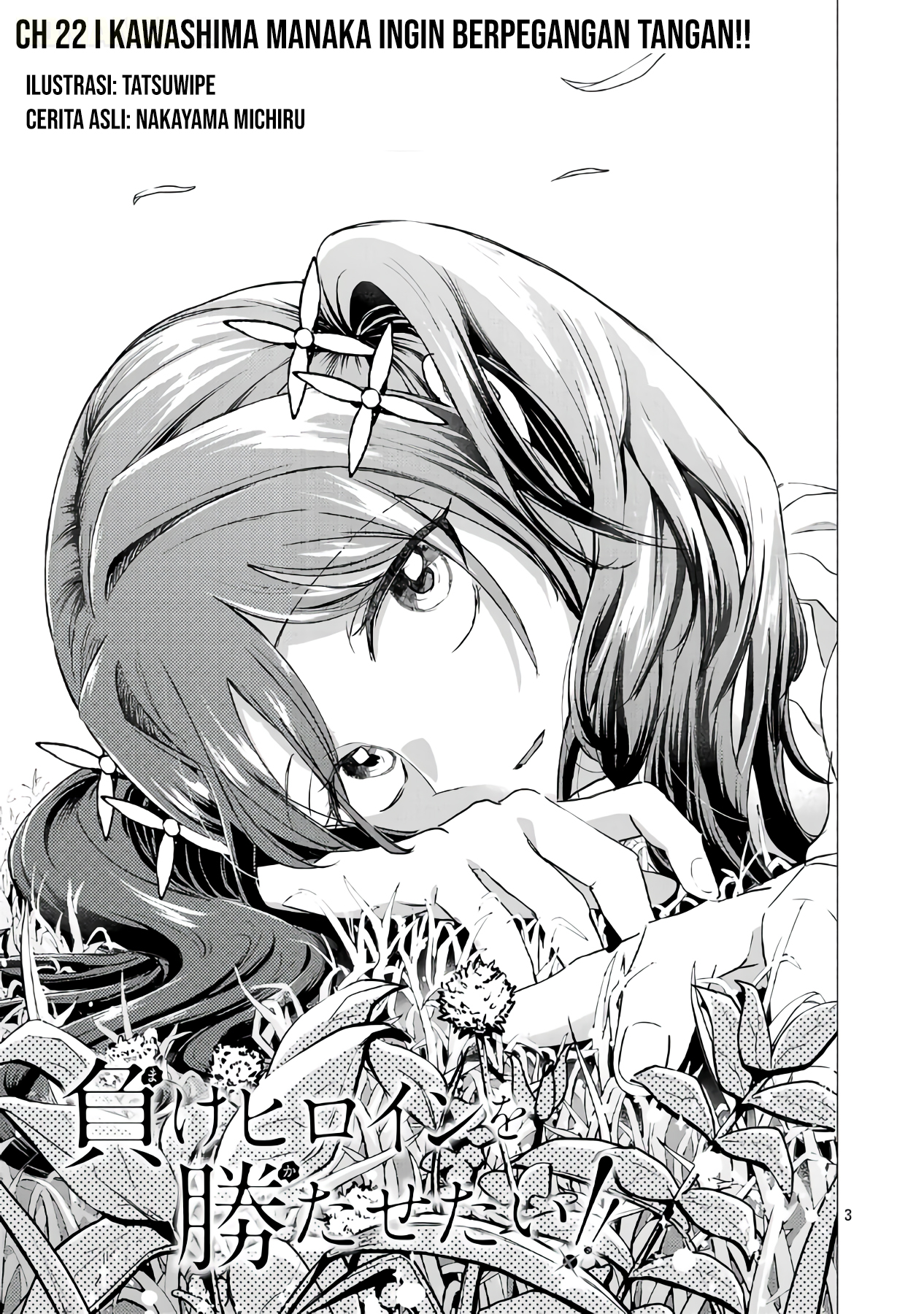 Make Heroine wo Katasetai!! Chapter 22 - halaman 4
