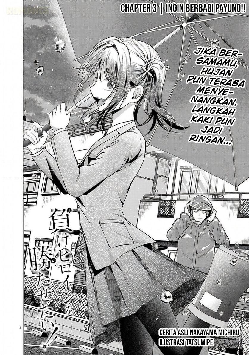 Make Heroine wo Katasetai!! Chapter 3 - halaman 5